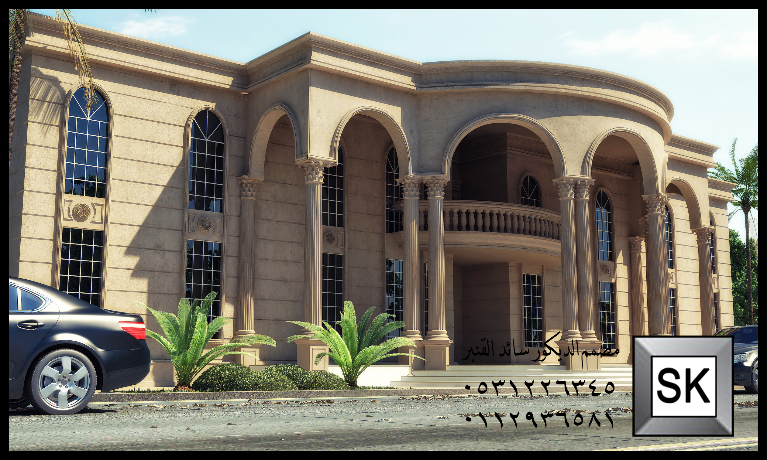 تصميم و تشطيب واجهة فلل و قصور نيوكلاسيك فخمة في القصيم