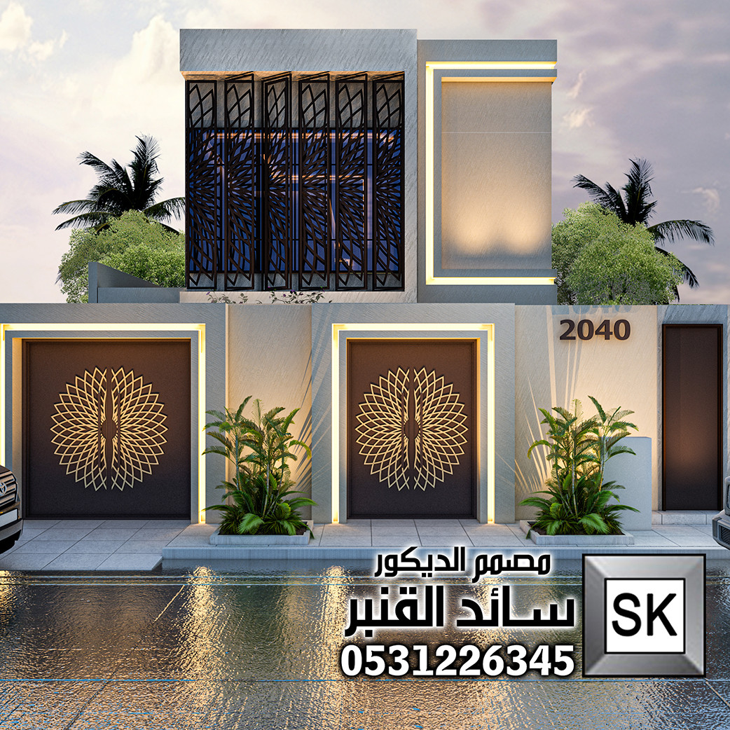 تصميم و تطوير واجهة فيلا فخمة في الرياض حي الملقا