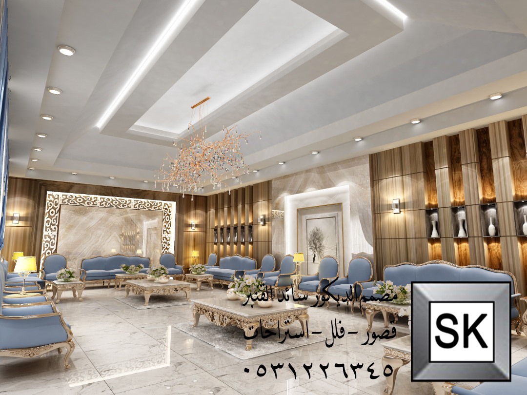 تصميم و تشطيب ديكور مجالس رجال فخمة 2025 في السعودية