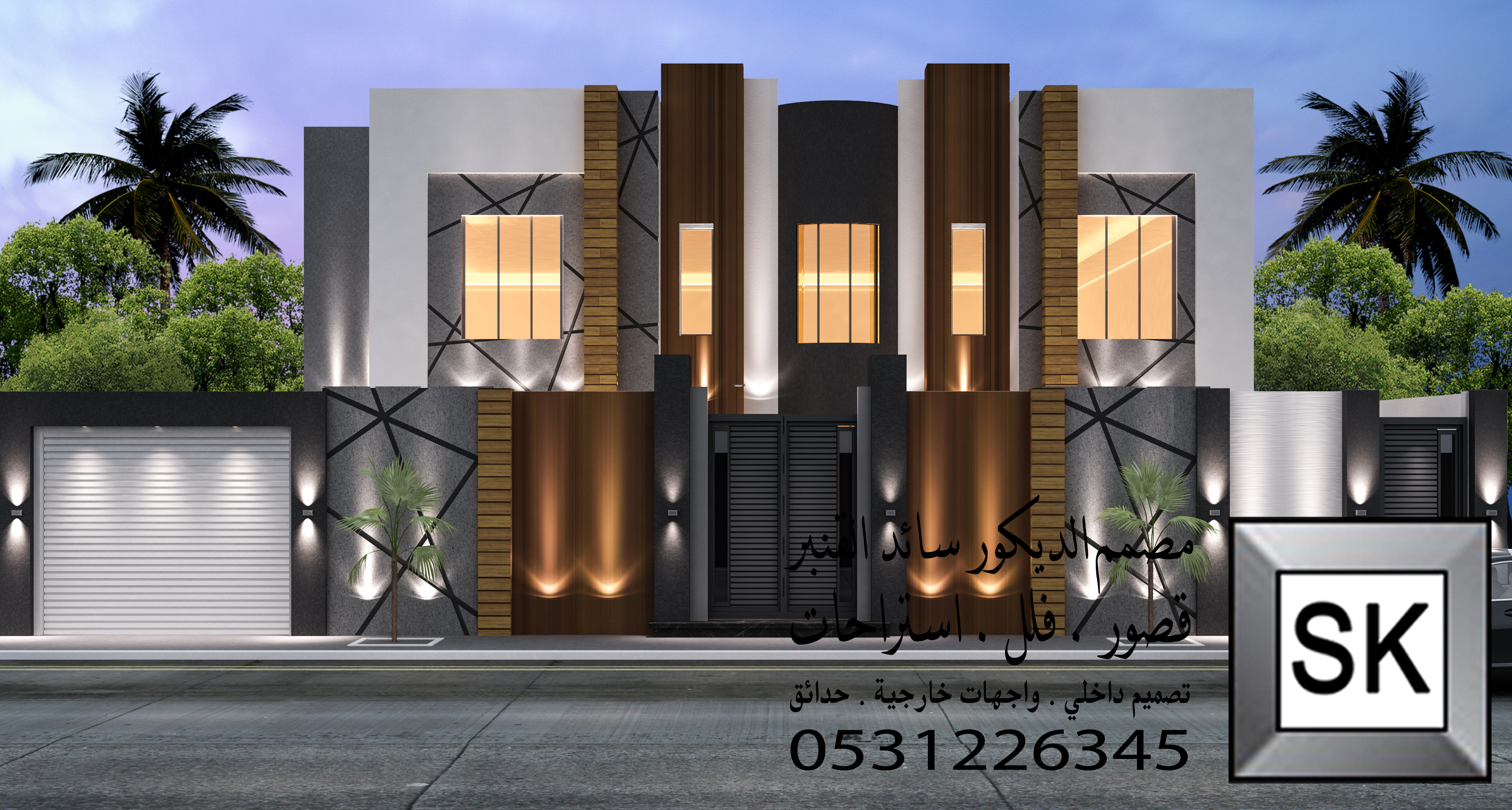 تصميم و تنفيذ واجهات دوبلكس فخمة في الرياض