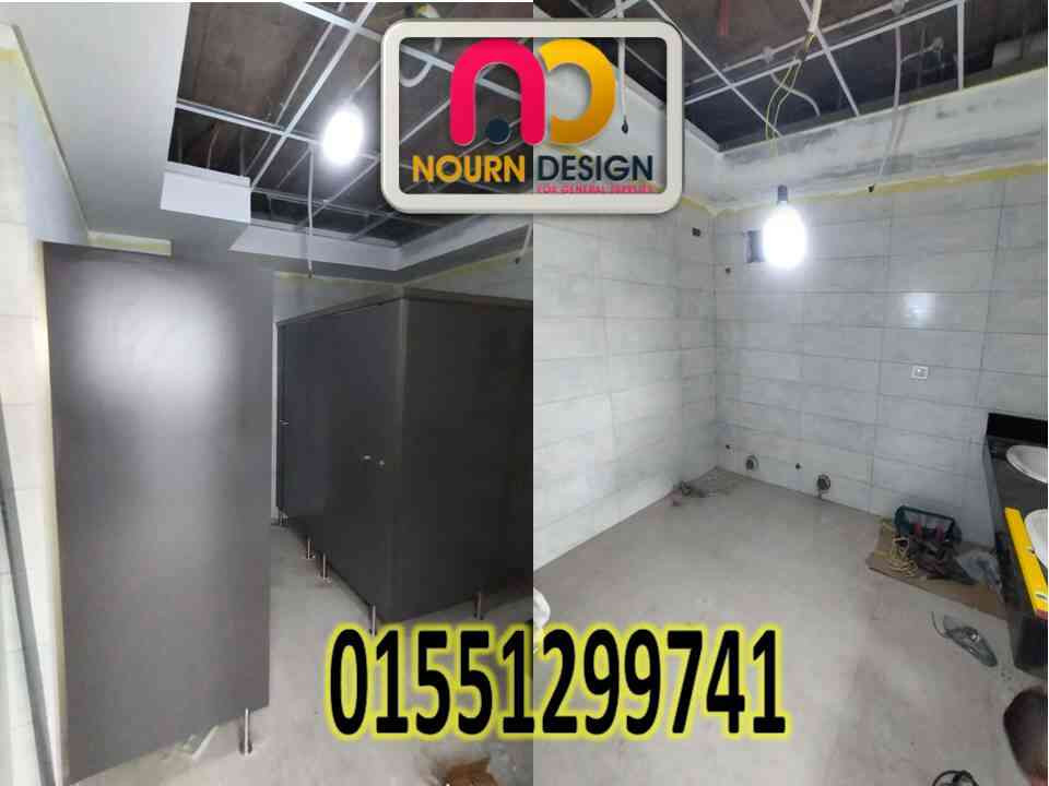 تركيبات كومباكت صيني وهندي