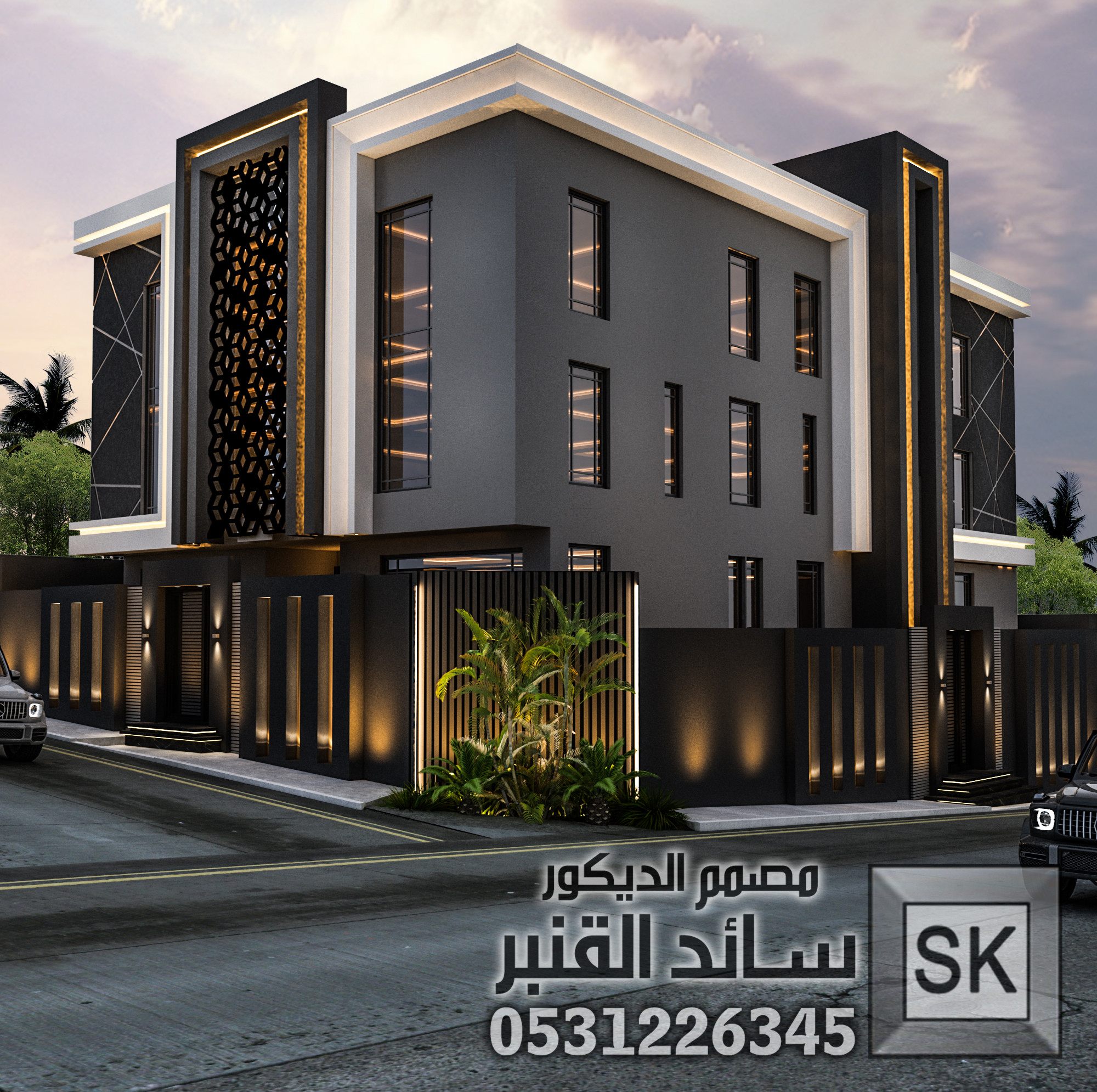 تصميم و تطوير واجهة خارجية فخمة في الطائف