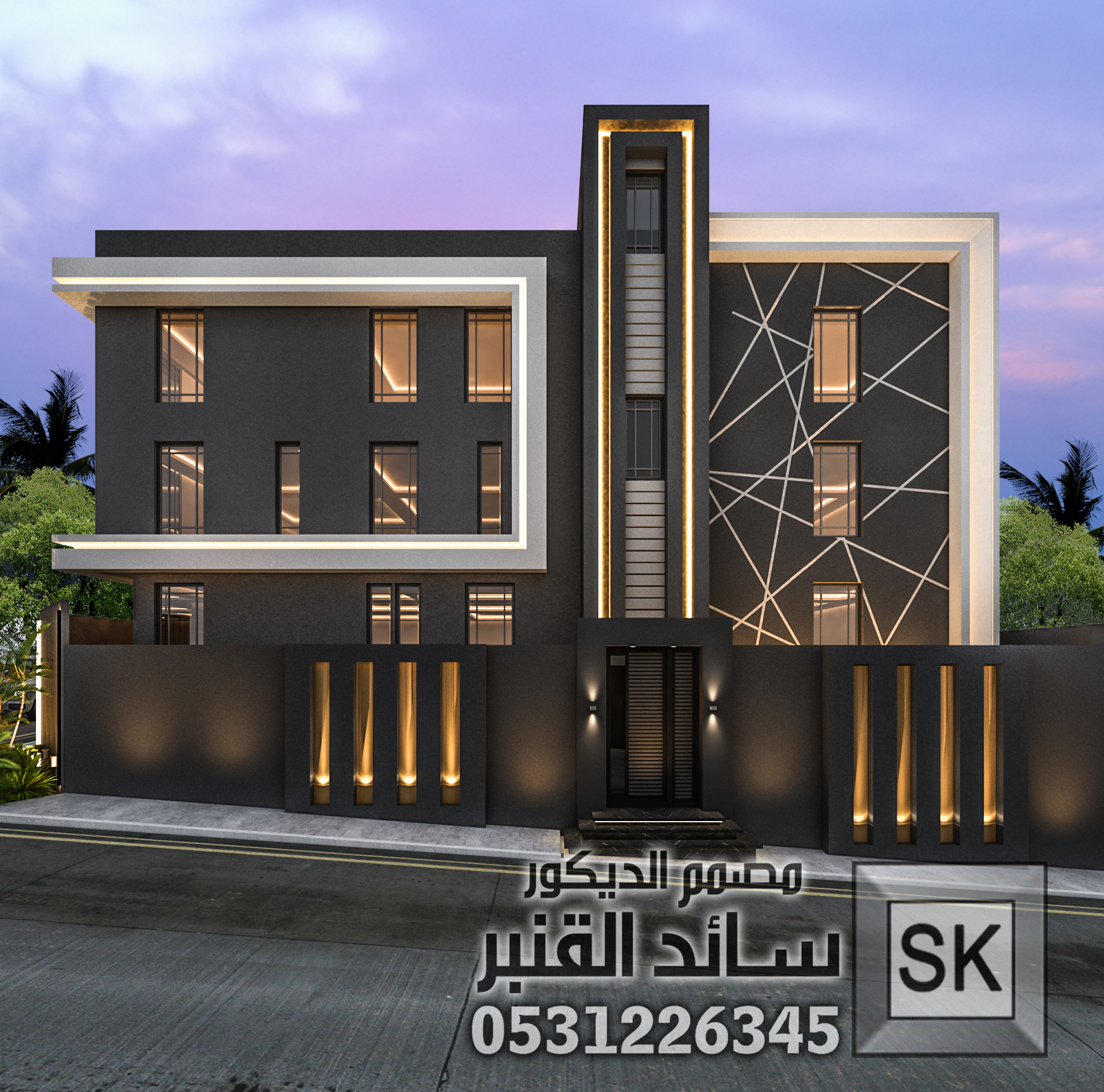 تصميم و تطوير واجهة خارجية فخمة في الطائف