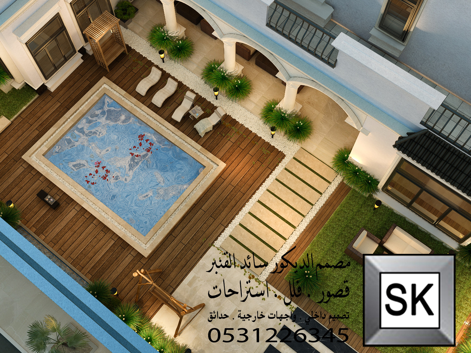 مصمم حدائق مبدع في السعودية