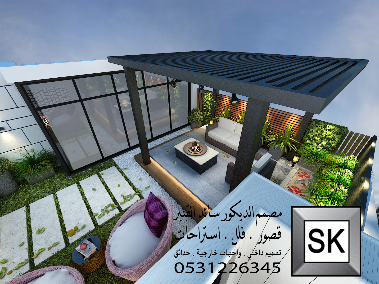 تصميم و تنسيق حدائق منزلية في السعودية