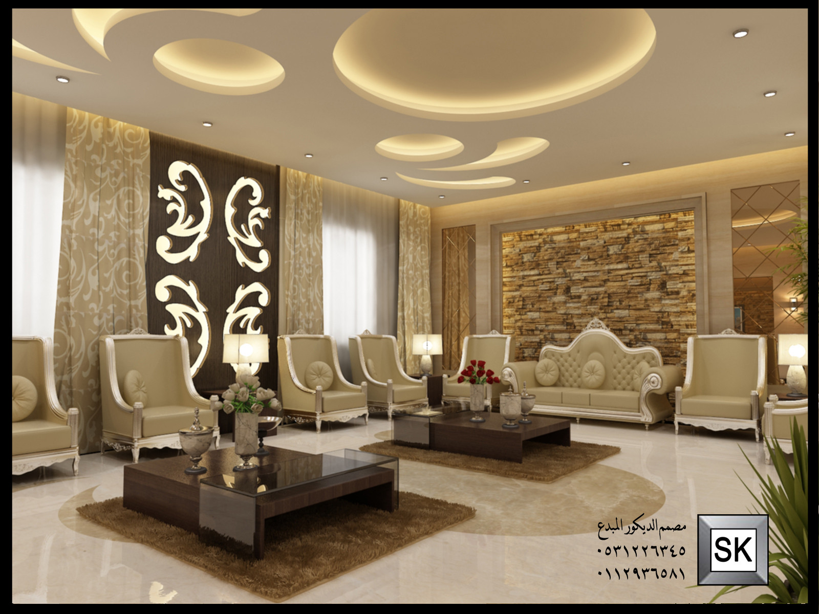 مصمم ديكور محترف في الرياض