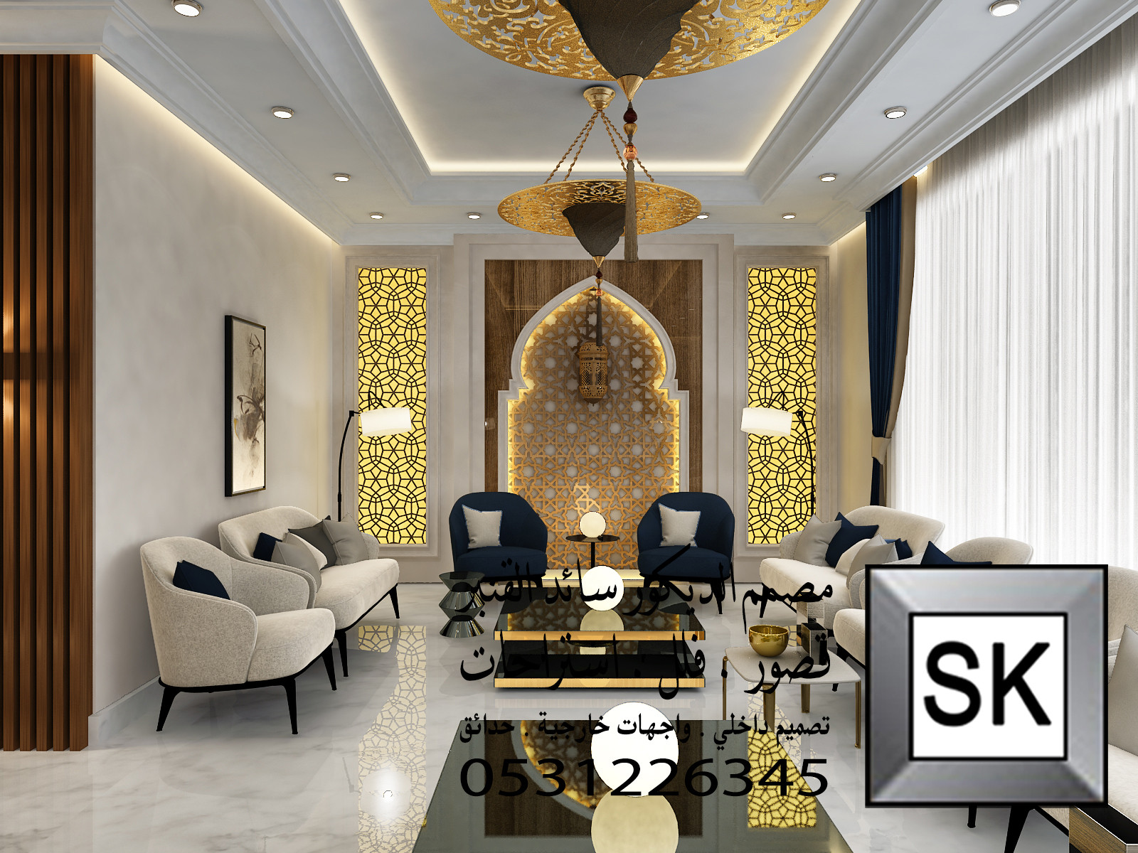 مصمم ديكور محترف في الرياض