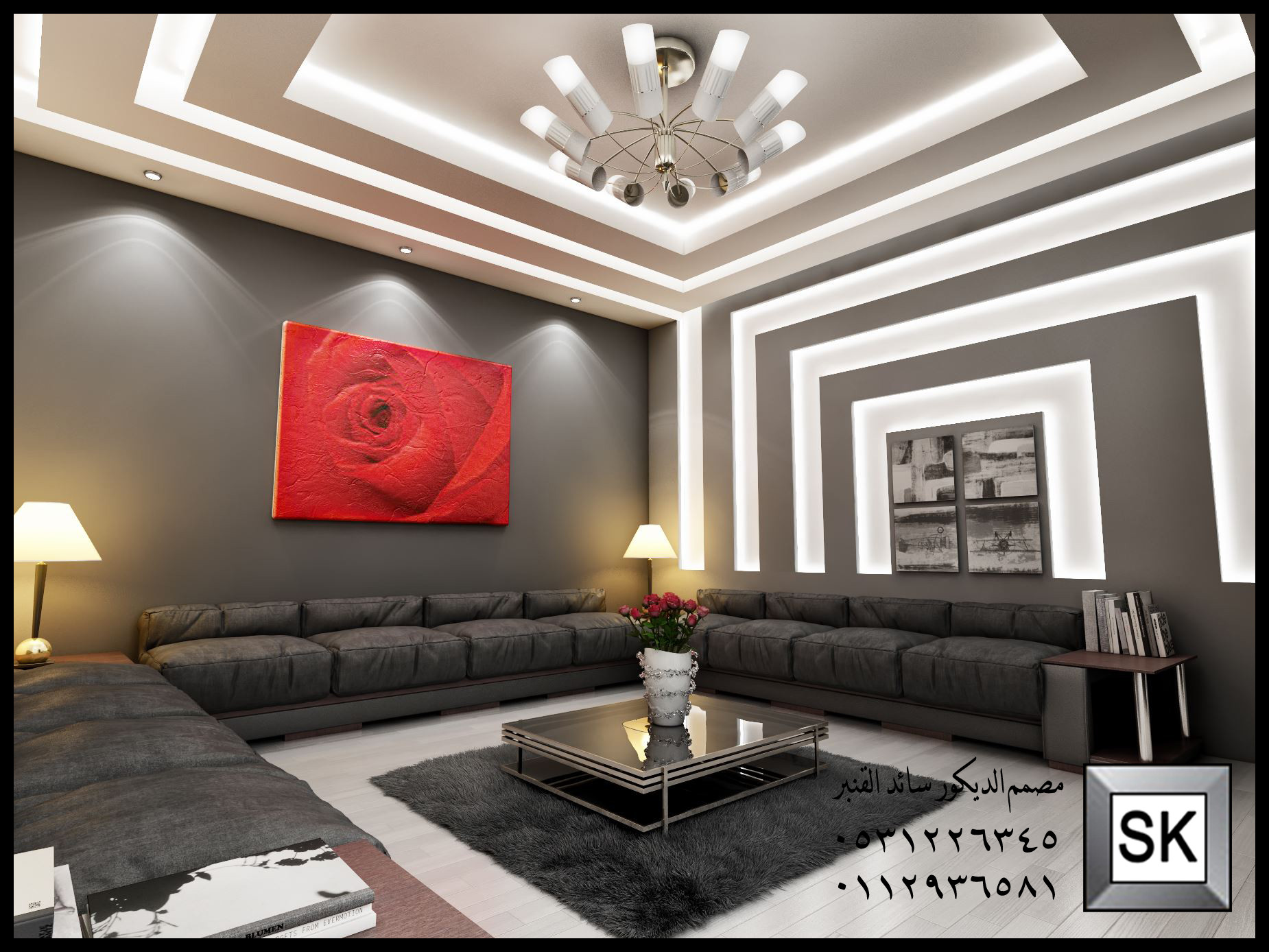 مصمم ديكورات محترف في الرياض