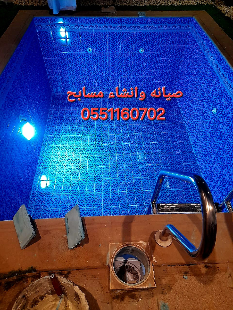 كشف تسريبات المياه بالضمان الكشف مجاني عند الإصلاح