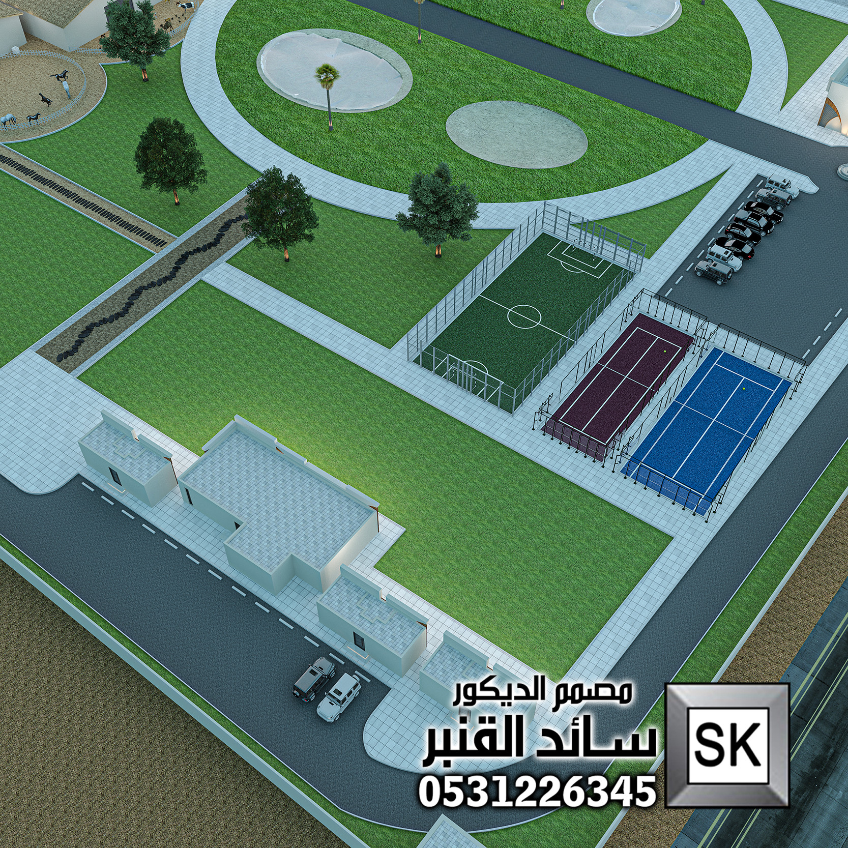 مصمم مزارع محترف في الرياض