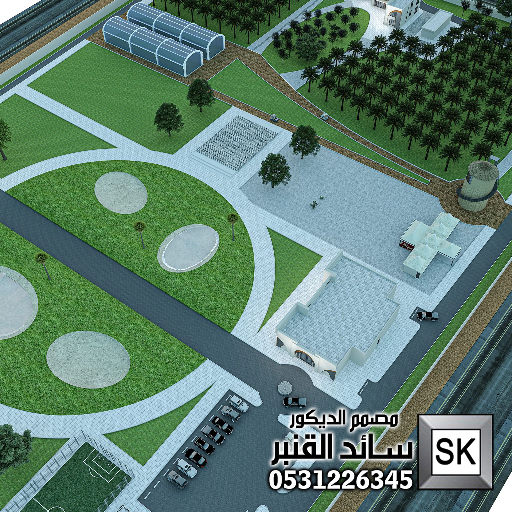 مصمم مزارع محترف في الرياض