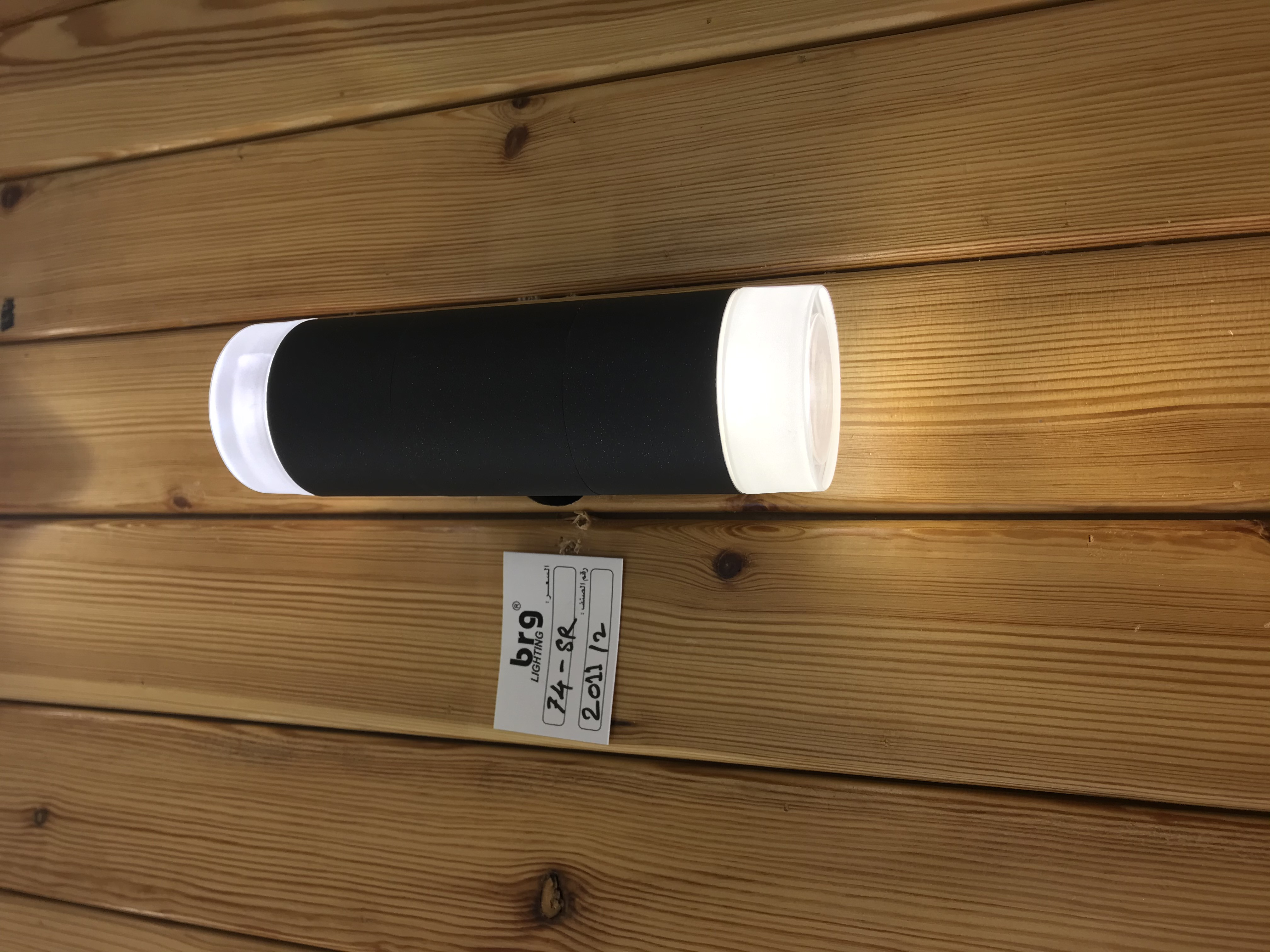 مشرف تشطيبات محترف في الرياض