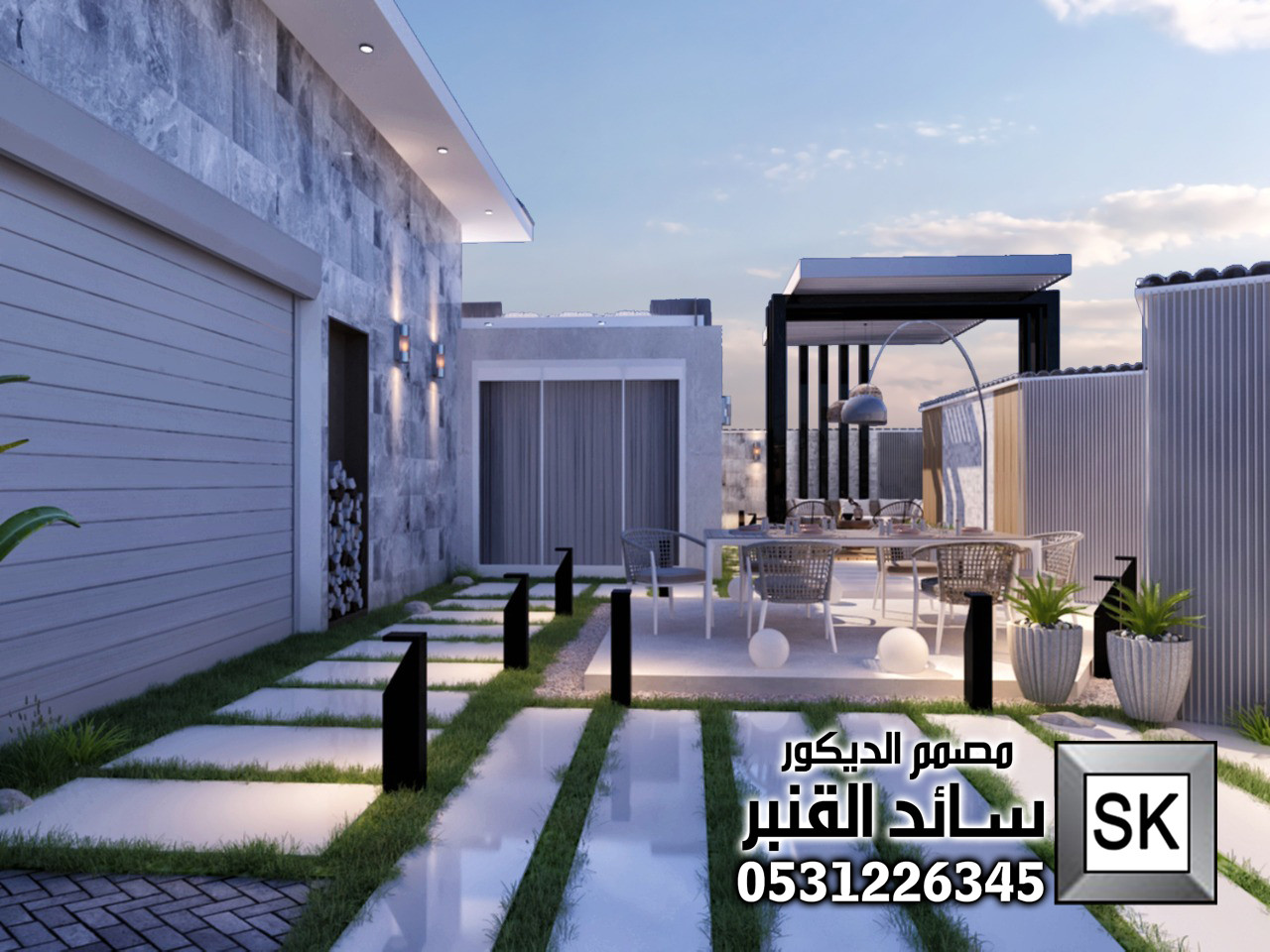 مصمم لاندسكيب سائد القنبر 0531226345