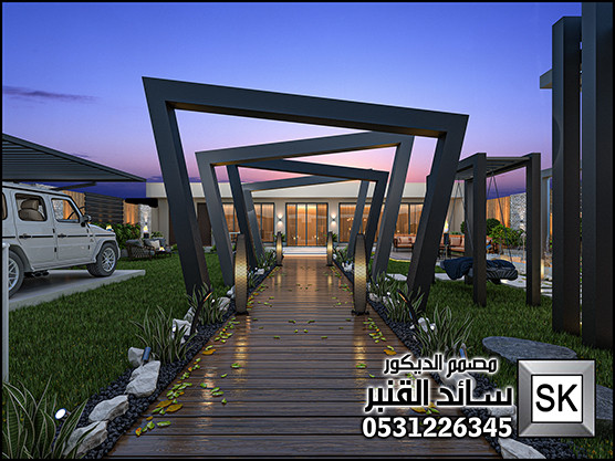 مصمم إستراحاتو شاليهات سائد القنبر 0531226345