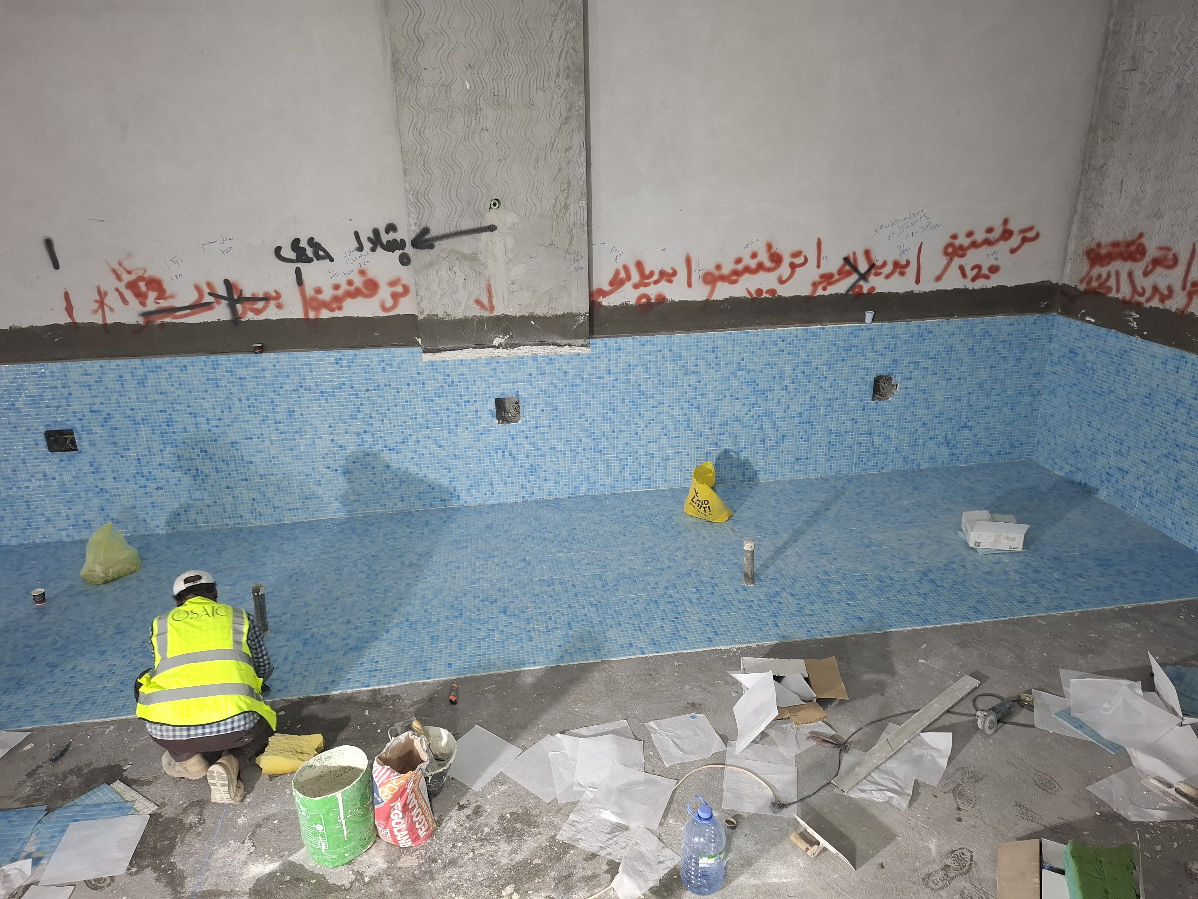 أنظمة الحقن والتعقيم الأوتوماتيكية للمسابح مع كروزا للمسابح بالرياض