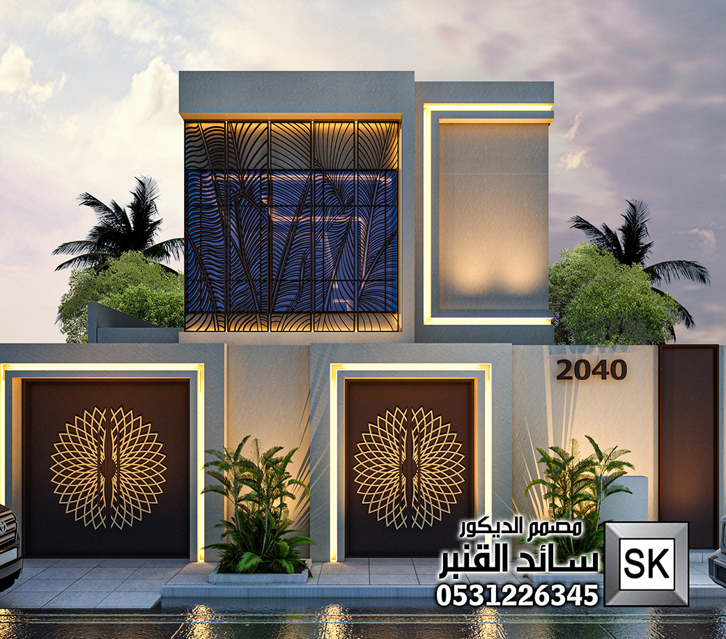 مصمم ديكور خارجي سائد القنبر 0531226345