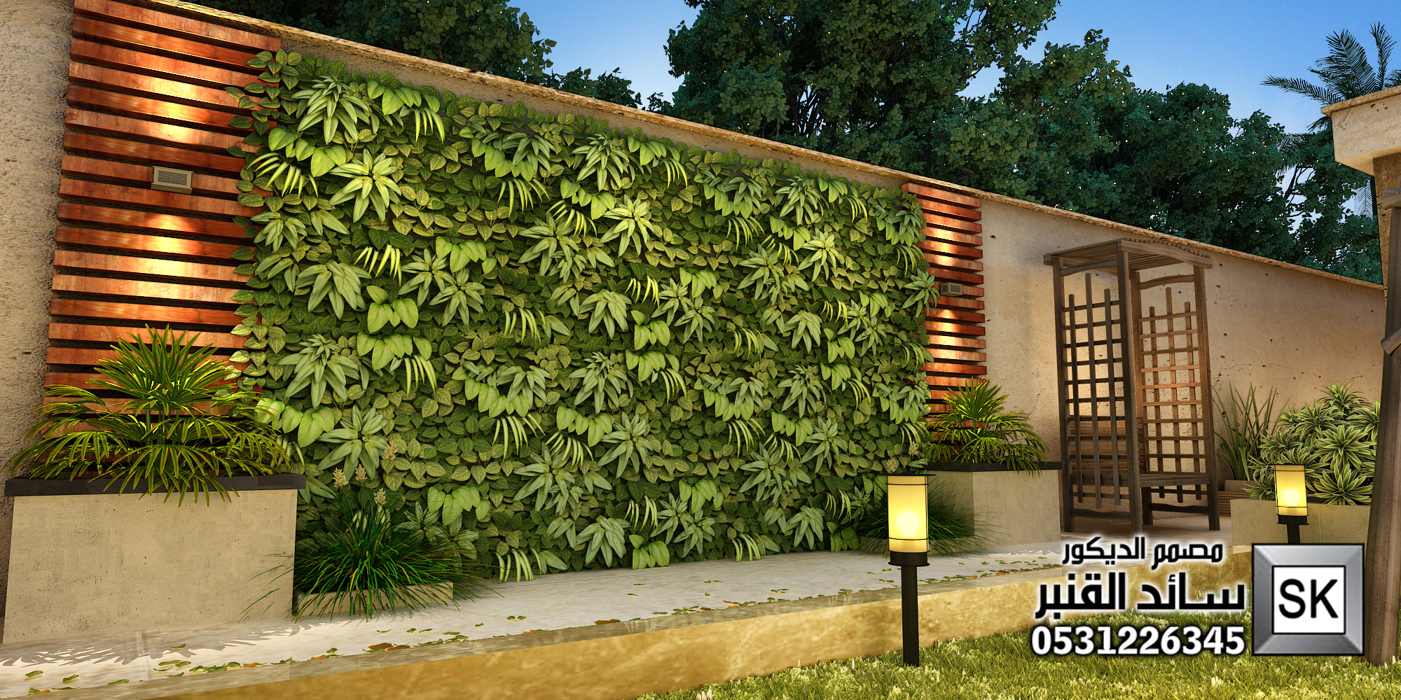 مصمم الشاليهات في الرياض سائد القنبر 0531226345