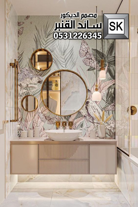 تصميم و تشطيب مغاسل و حمامات فخمة في الرياض