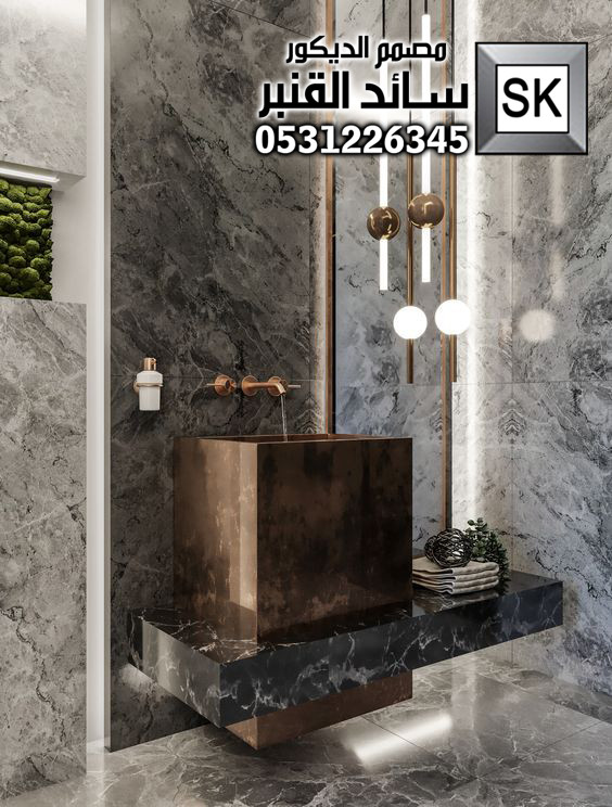 تصميم و تشطيب مغاسل و حمامات فخمة في الرياض