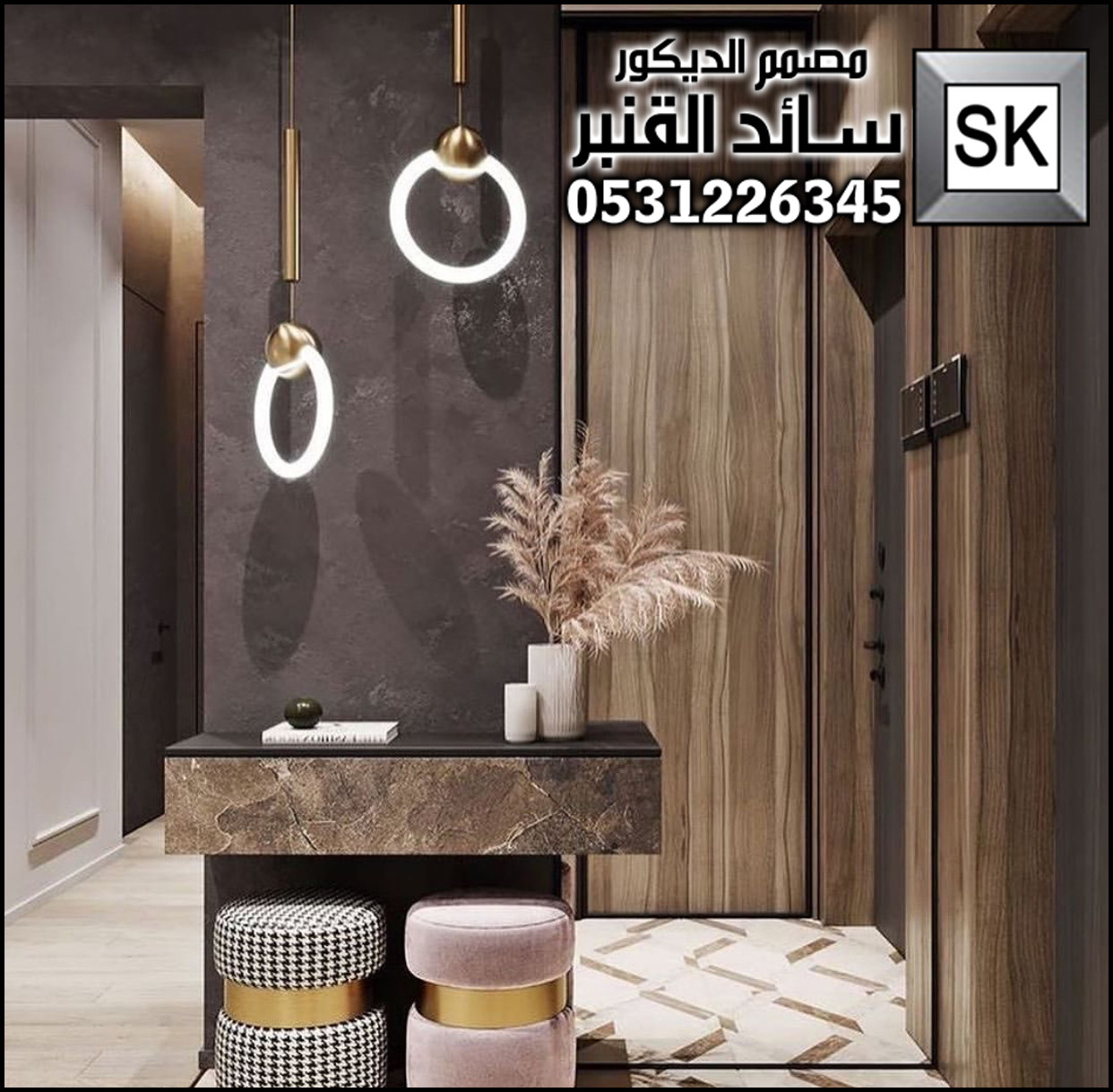 تصميم و تنفيذ حمامات و مغاسل فخمة في الرياض