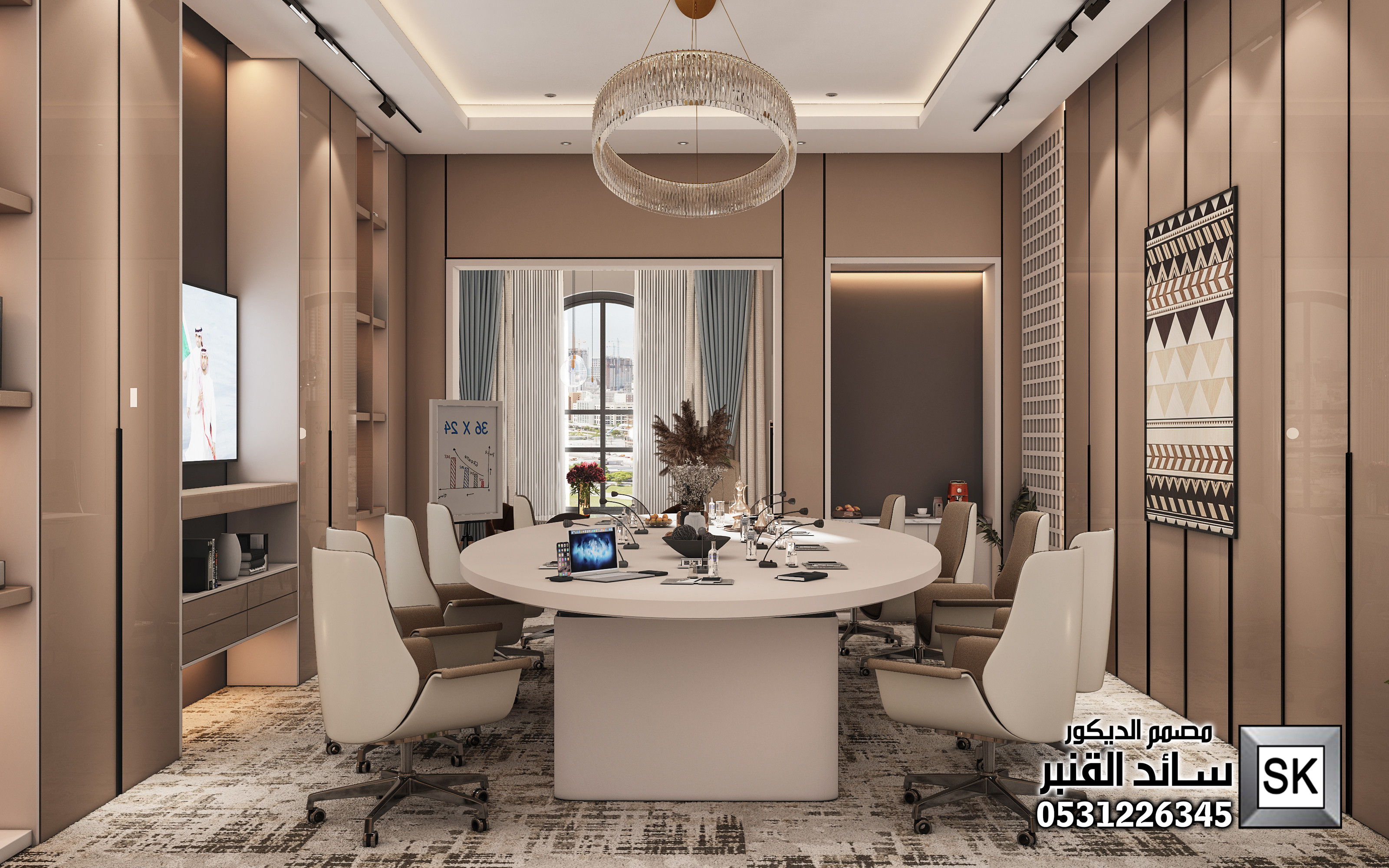 تصميم و تشطيب غرف إجتماع فندقية فخمة في الرياض