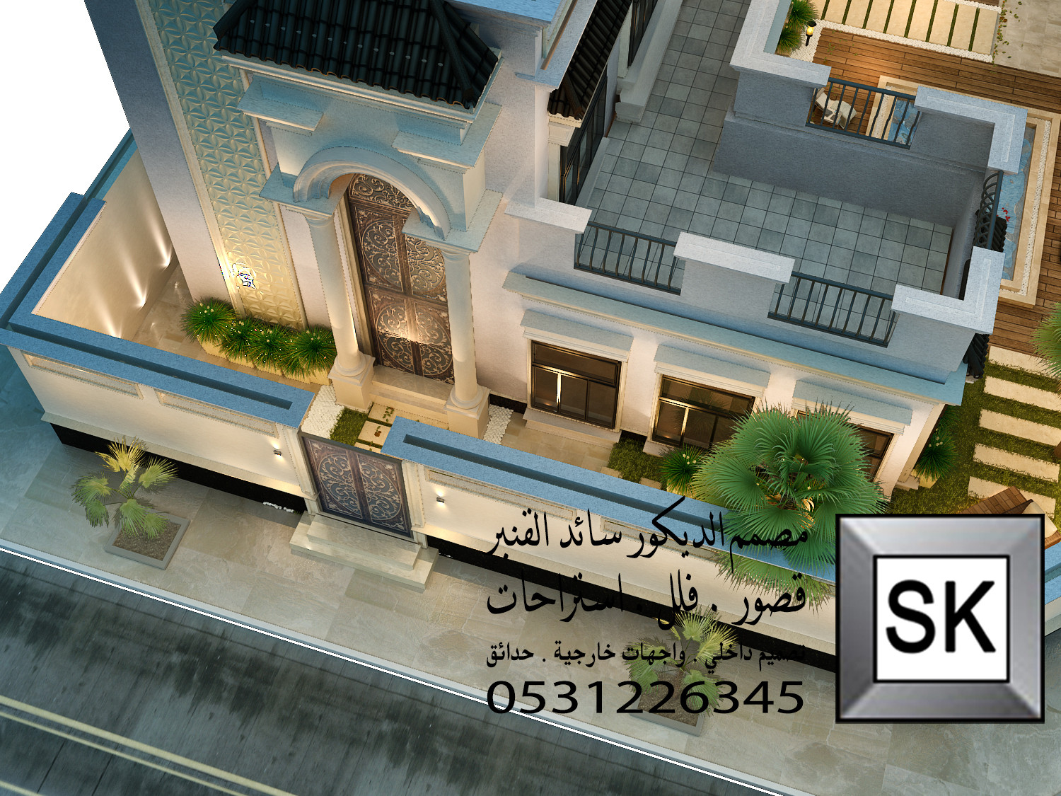 مصمم حدائق محترف في الدمام