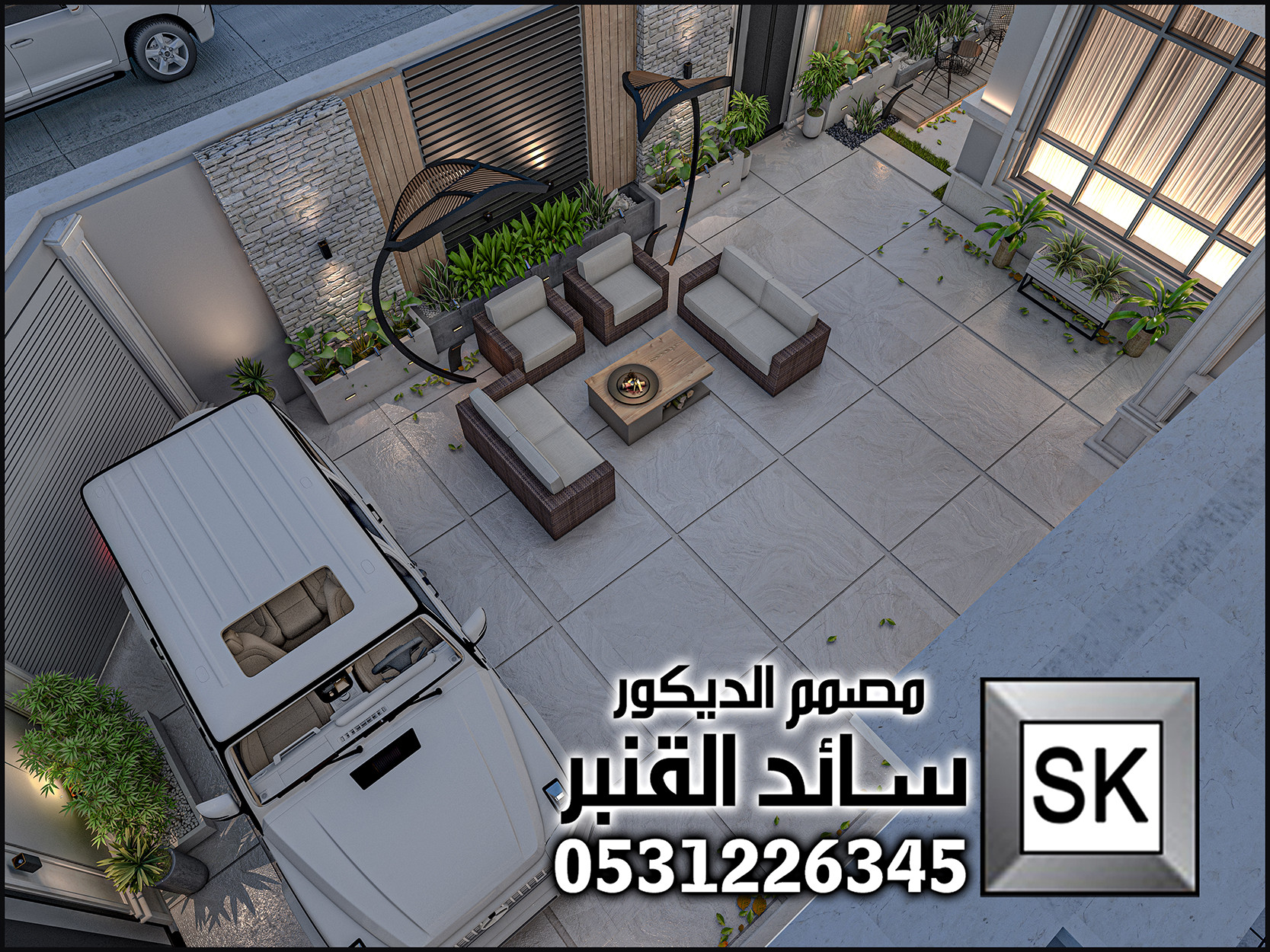 مصمم حدائق منزلية محترف في الرياض 0531226345