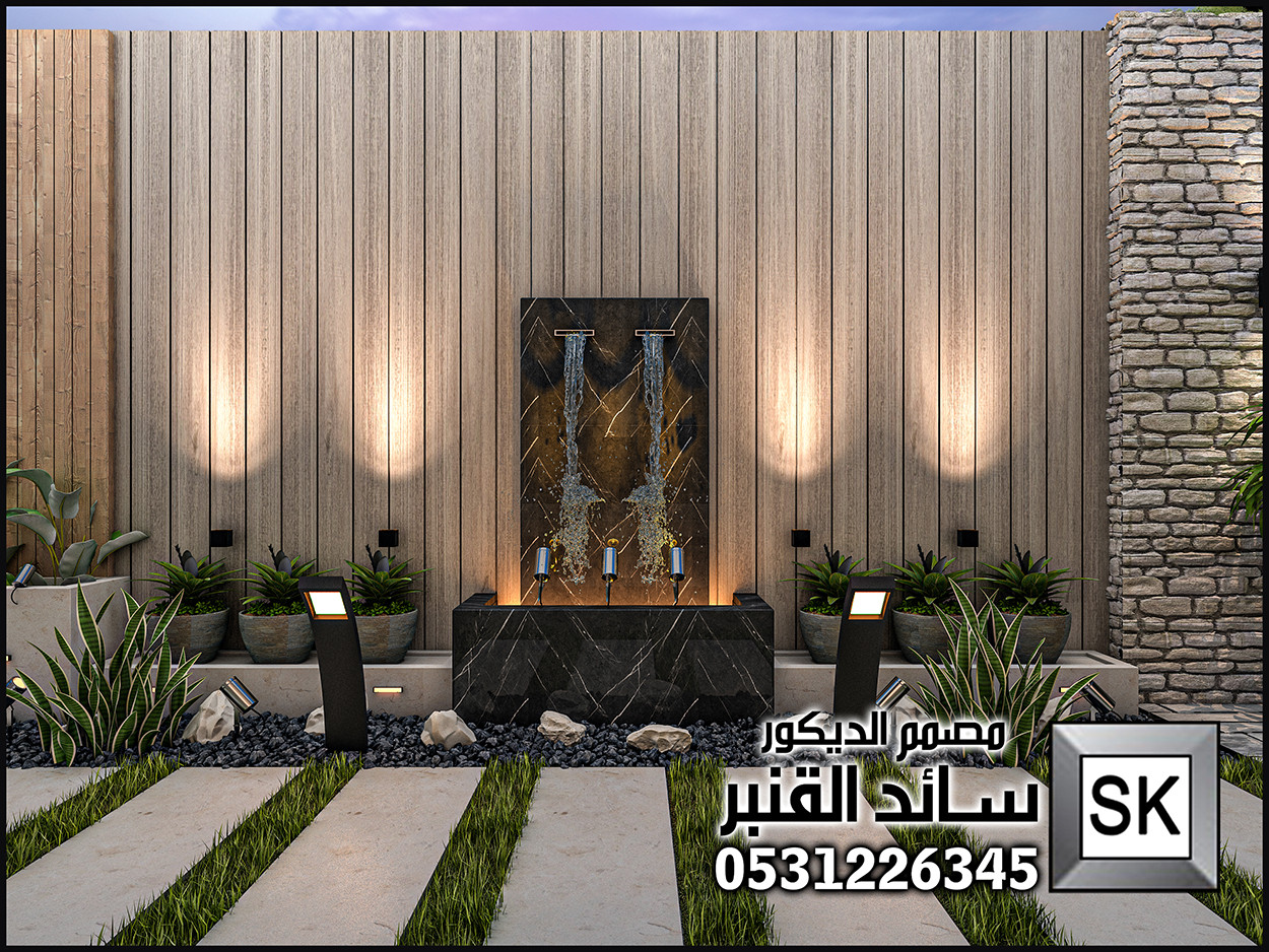 مصمم حدائق منزلية محترف في الرياض 0531226345