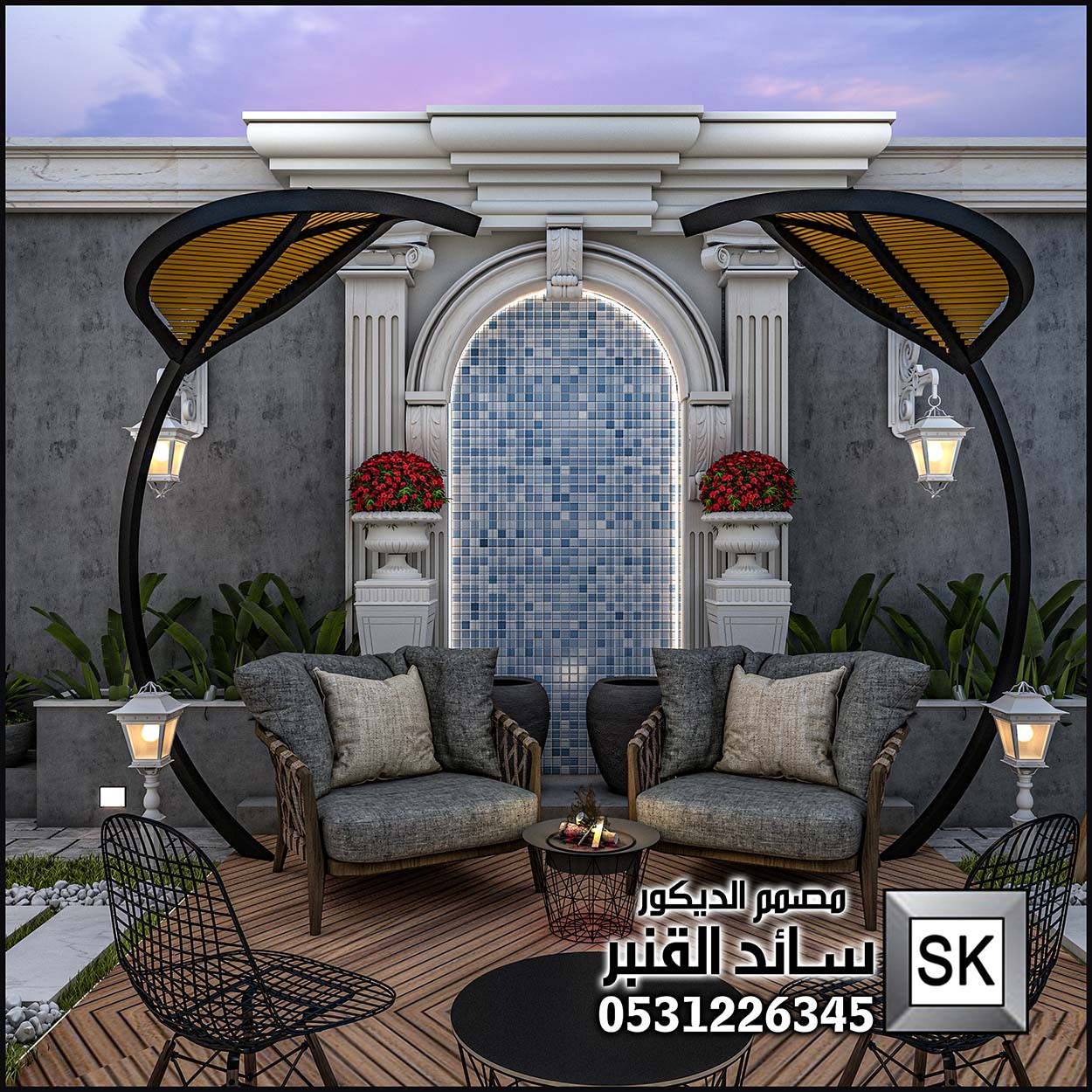 مصمم حدائق مبدع في الرياض 0531226345