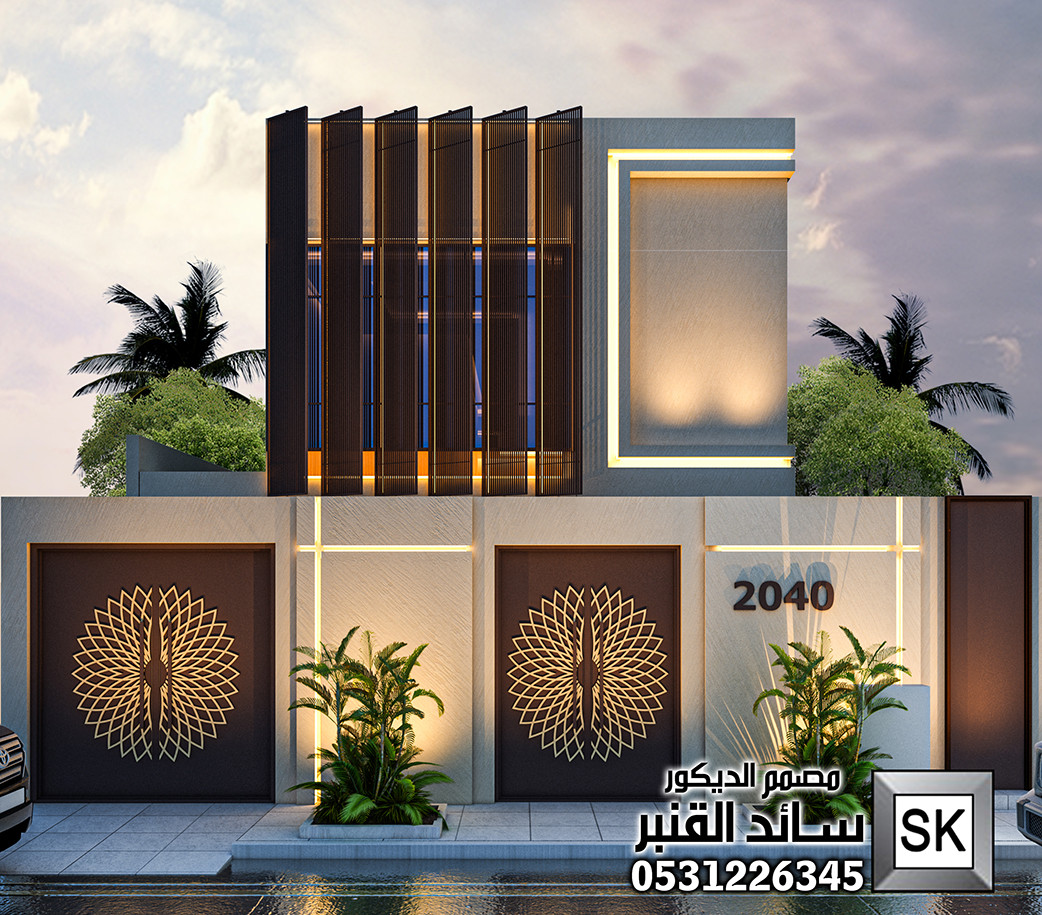 واجهات فلل النمط النجدي . كود وادي حنيفة . الطراز السلماني . كود المسار الرياضي في الرياض