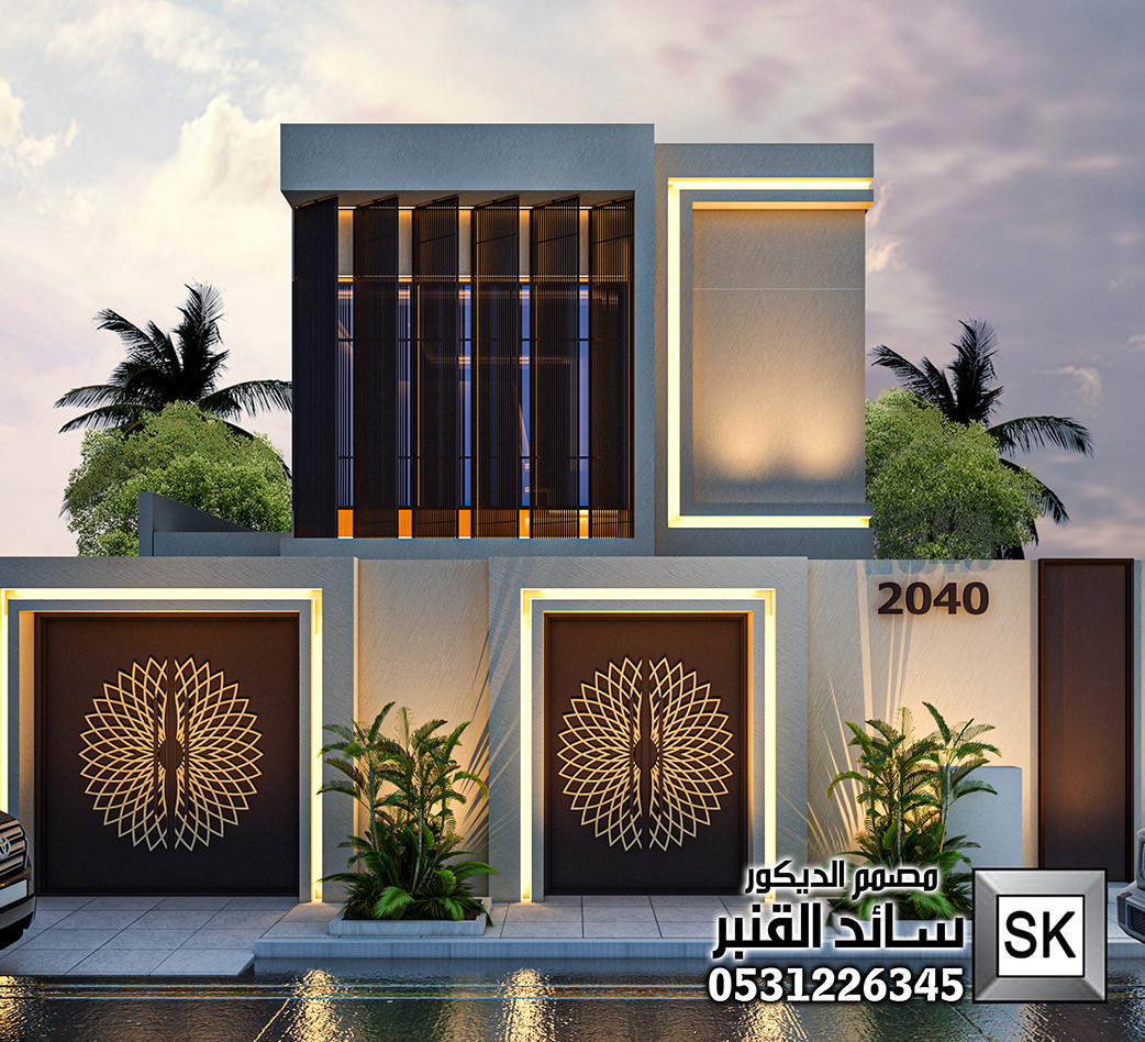 واجهات فلل النمط النجدي . كود وادي حنيفة . الطراز السلماني . كود المسار الرياضي في الرياض