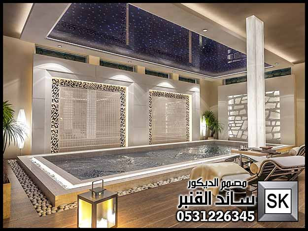 تصميم و تنفيذ ديكور داخلي مسبح داخلي فاخر و بيسمنت مميز في الرياض
