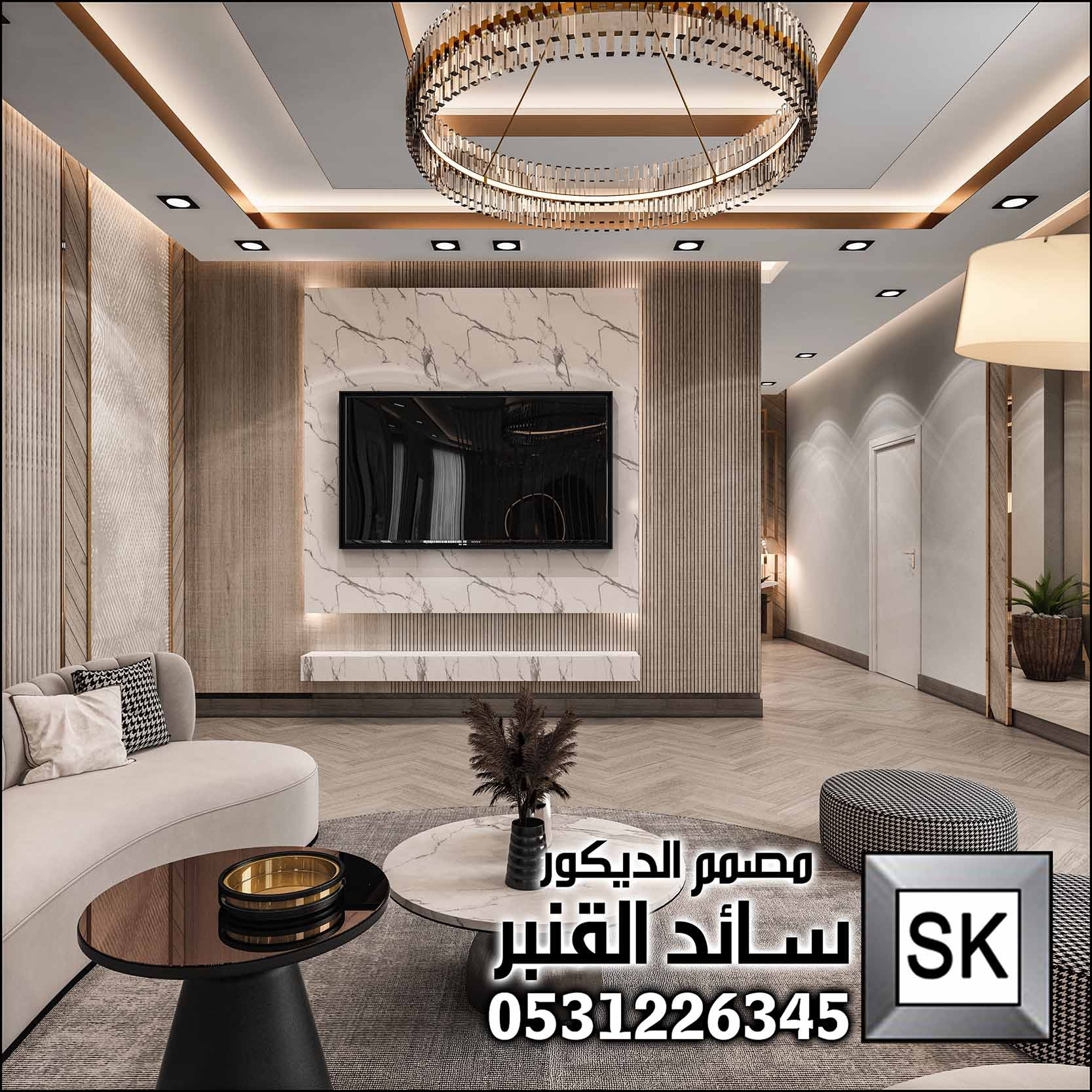 تصميم غرفة نوم رئيسية فخمة في الرياض