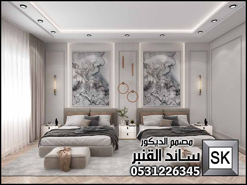 مصمم ديكور داخلي في الرياض