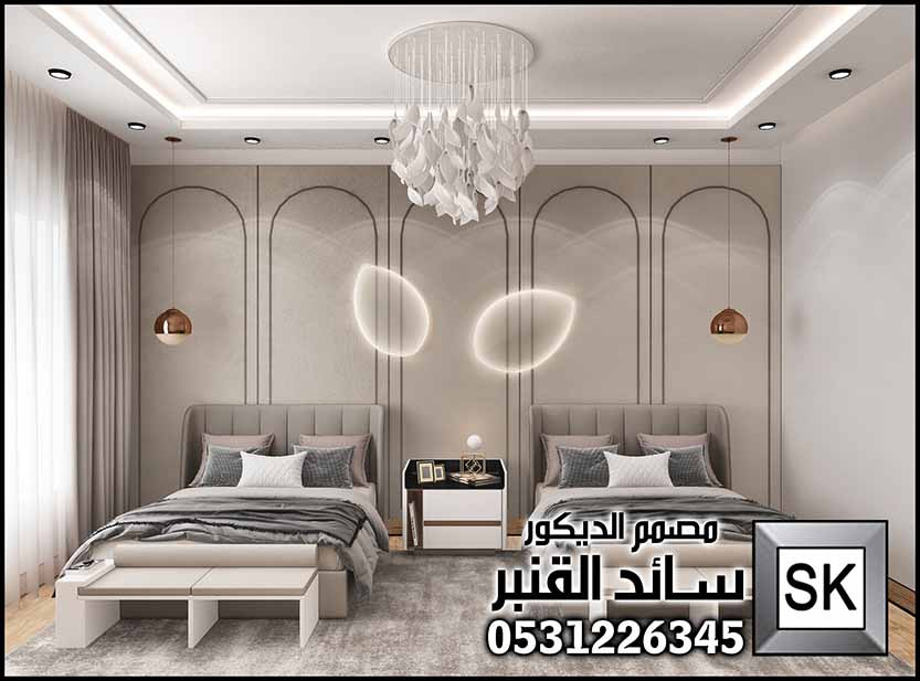 مصمم ديكور داخلي في الرياض