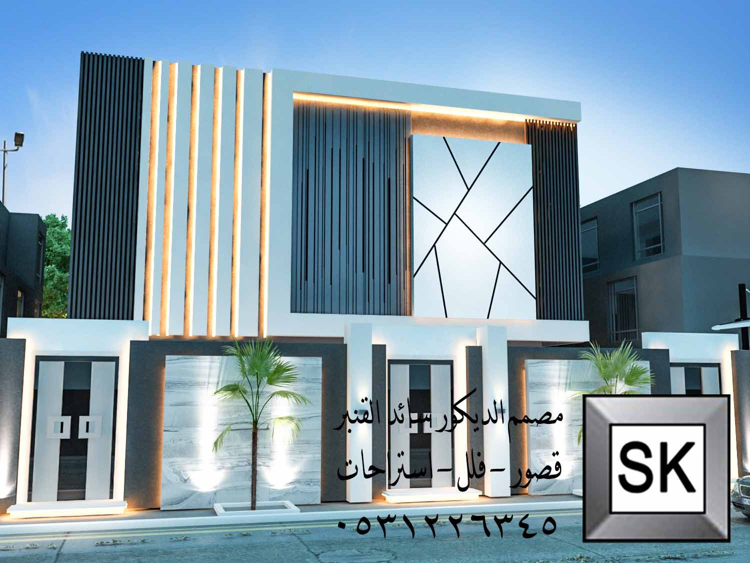 مصمم واجهات محترف في الرياض