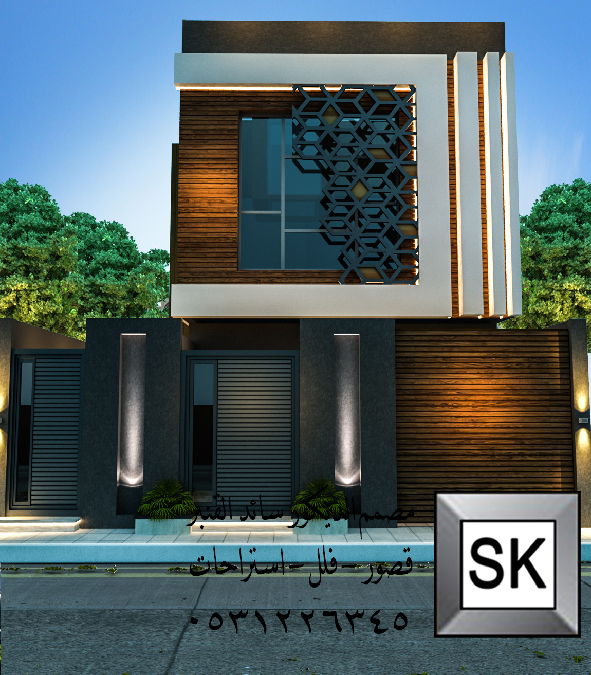 مصمم واجهات خارجية محترف في السعودية