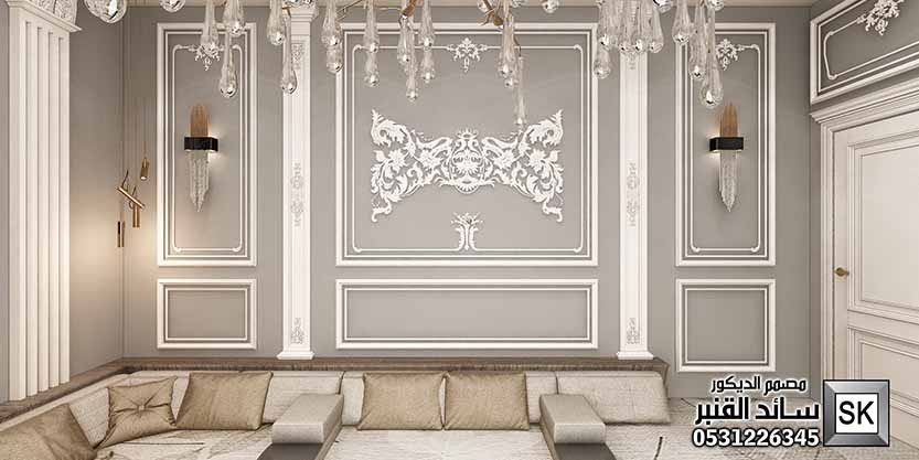 تصميم ديكور داخلي نيوكلاسيك في الرياض