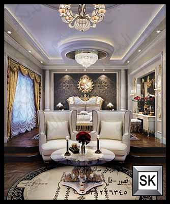 ديكور داخلي كلاسيك قصور و فلل فخمة من تصميم المهندس سائد القنبر