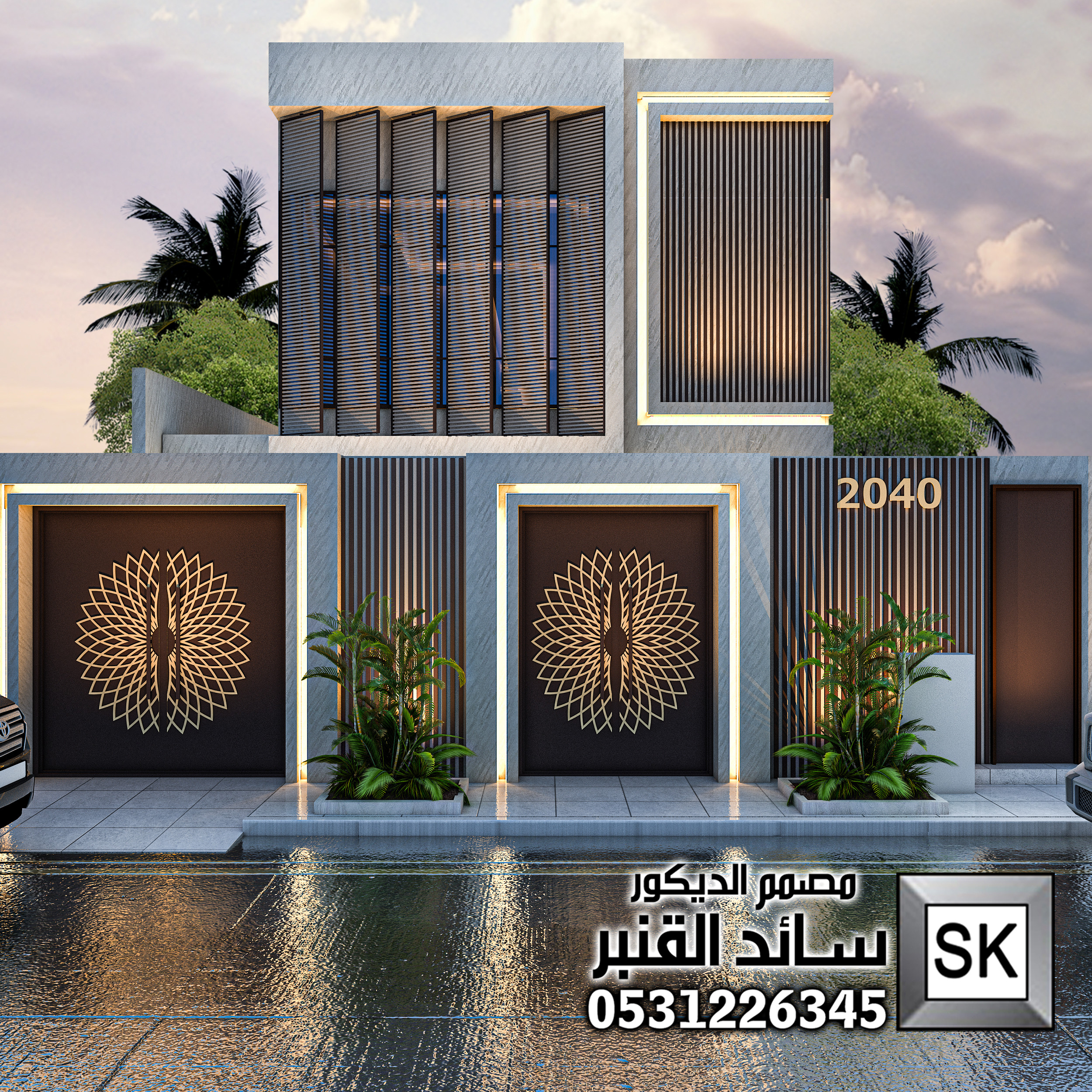 مصمم واجهات خارجية محترف في القصيم