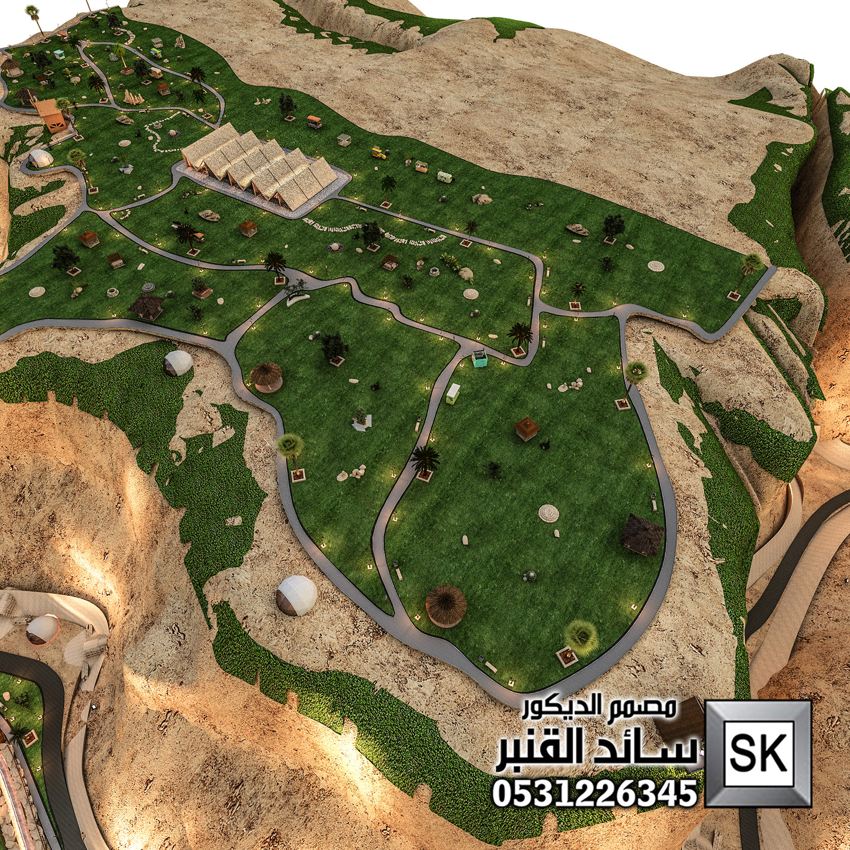 مصمم محميات و مخيمات و كامب و منتجعات و مزارع محترف في السعودية