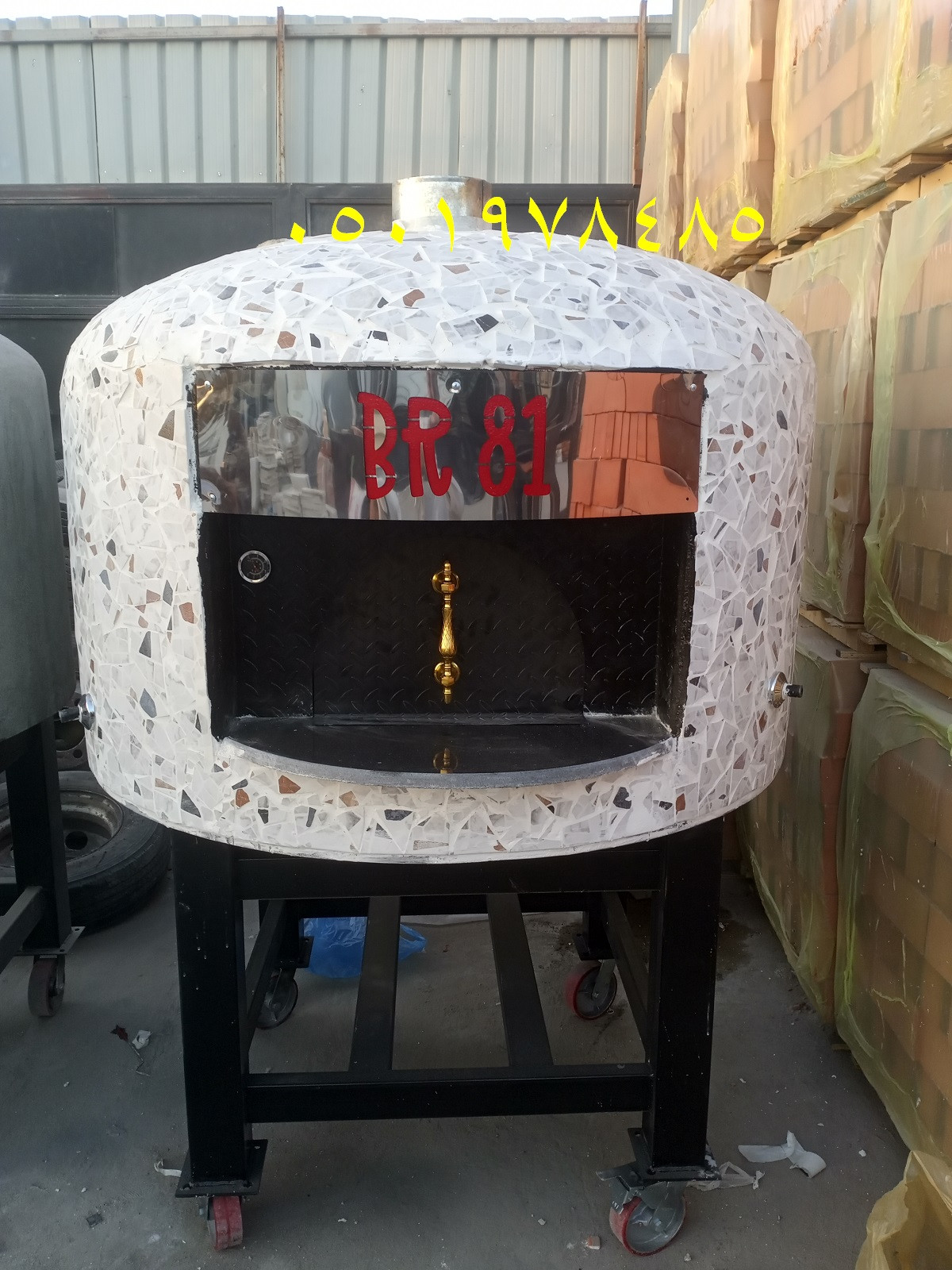 أفران البيتزا هي أجهزة مصممة خصيصًا لخبز البيتزا، افران بيتزا نابولي