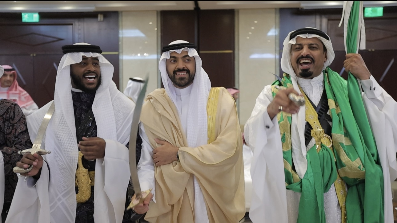 فرقة عرضة نجدية وسامري بالرياض للمناسبات والاحتفالات