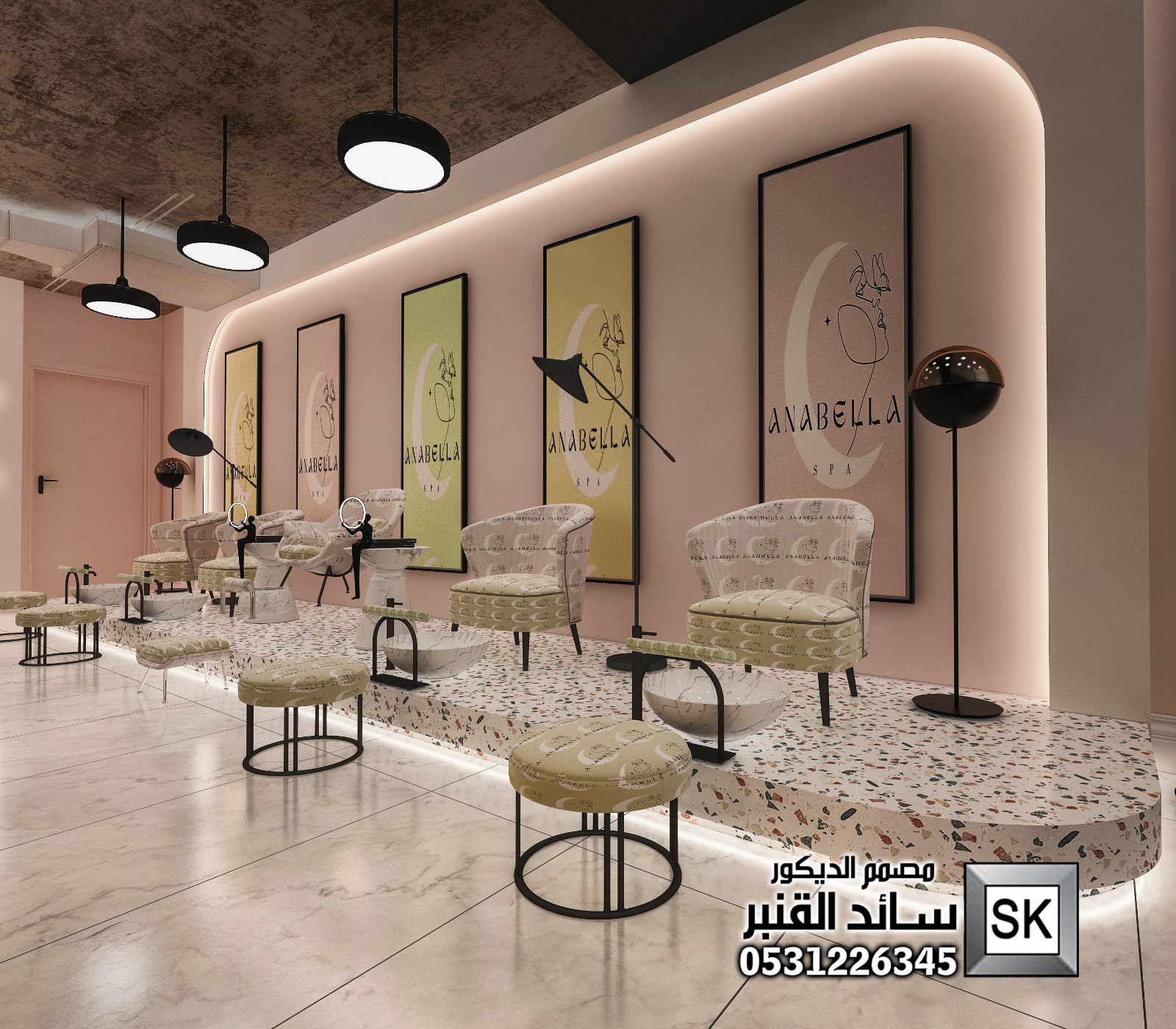 تصميم و ترميم صالون تجميل نسائي و سبا و حمام مغربي في السعودية