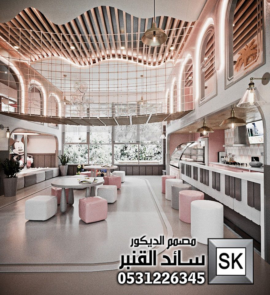 تصميم و تشطيب مركز العاب و عناية بالطفل في السعودية