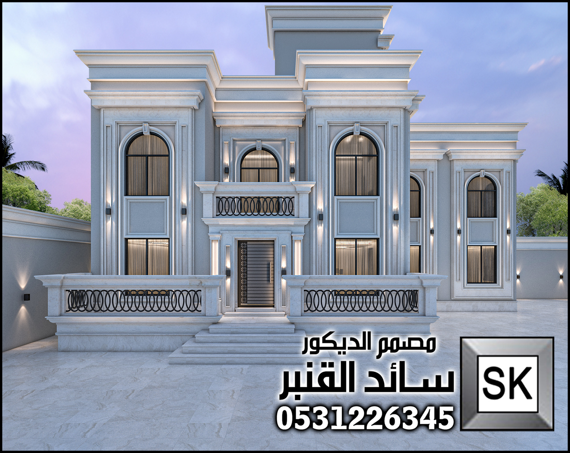 مصمم واجهات خارجية نيوكلاسيك محترف في الرياض