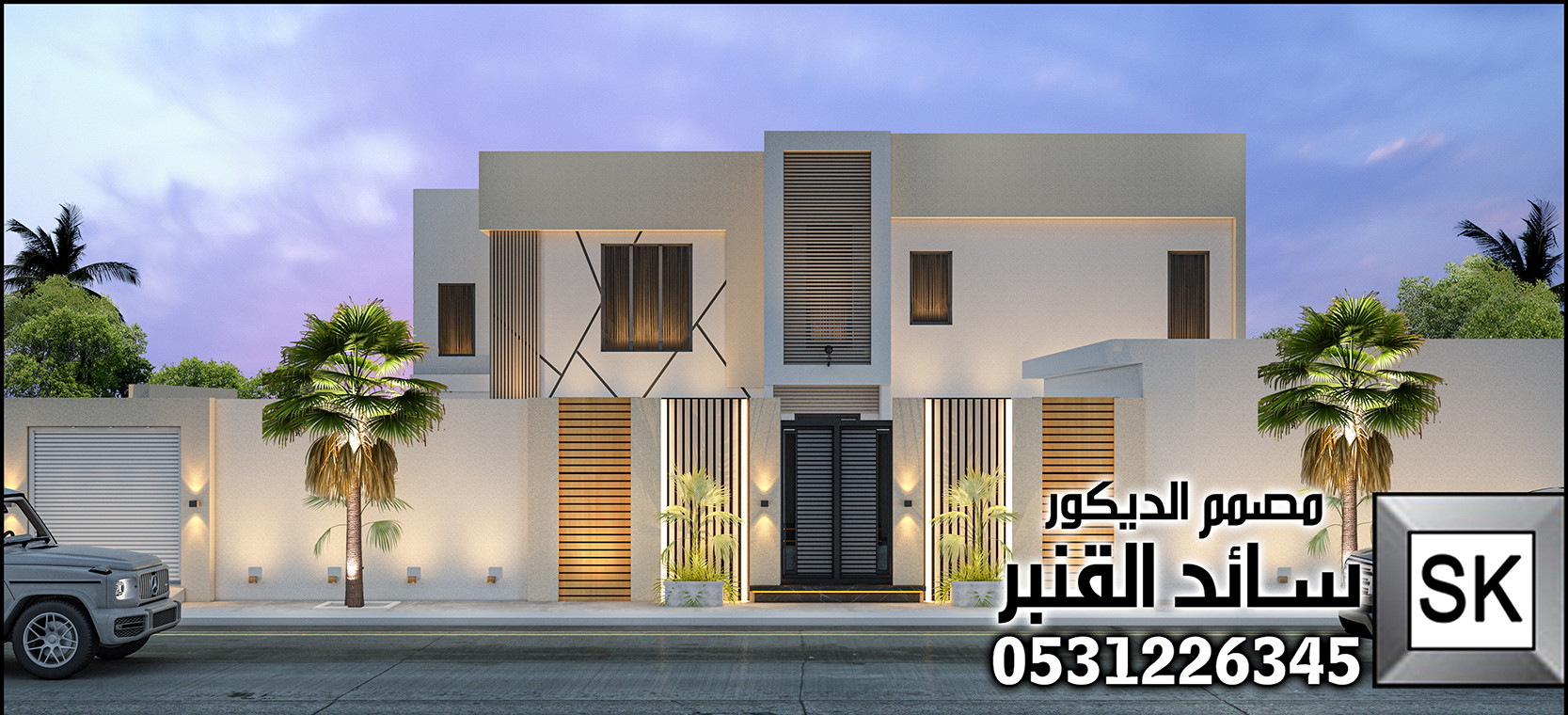 مصمم خارجي محترف في الدمام