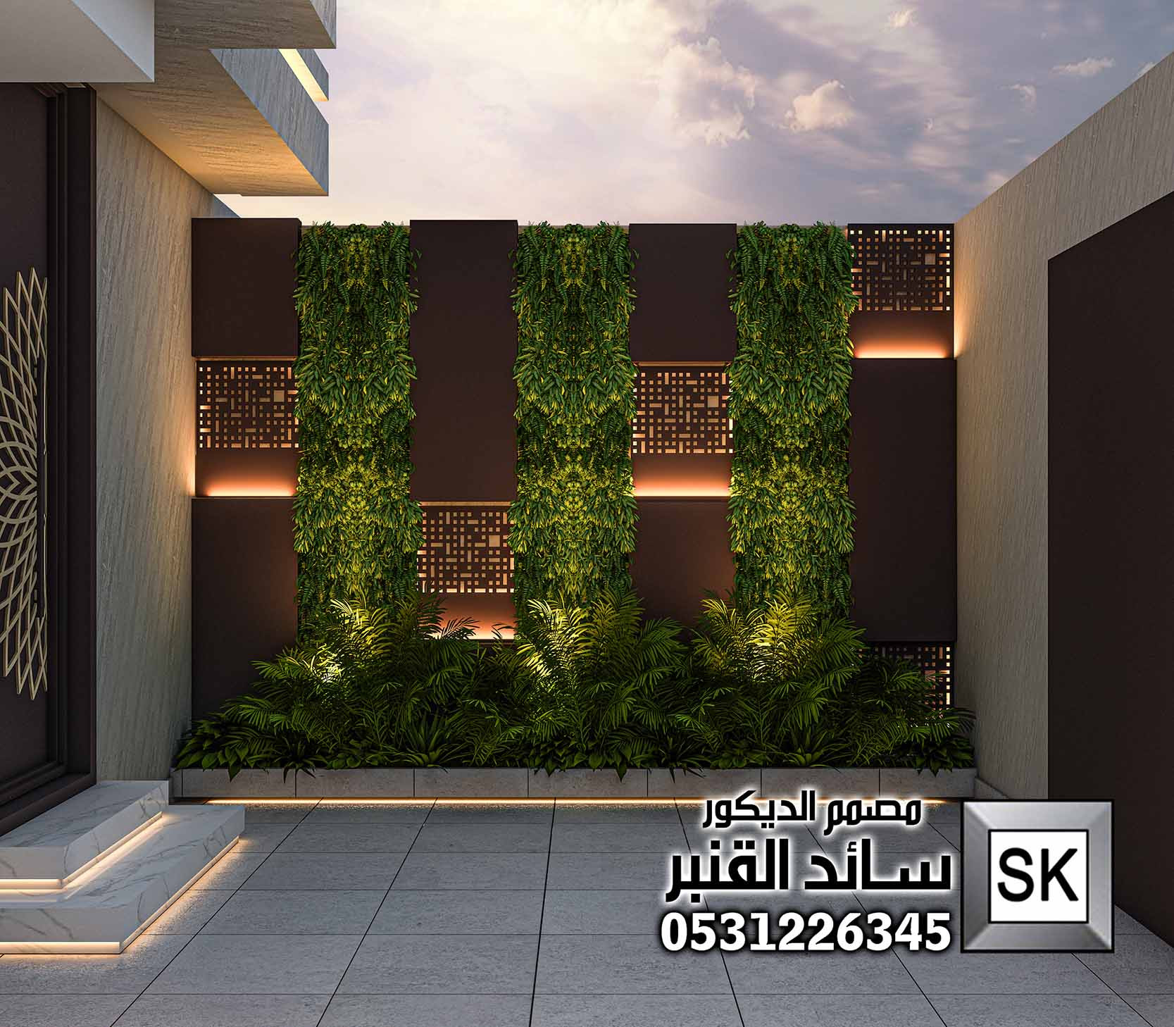 مصمم لاندسكيب منزلي محترف في الرياض