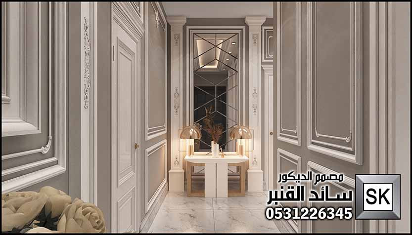 تصميم و تشطيب ديكور مجالس نساء فخمة 2026 في الرياض