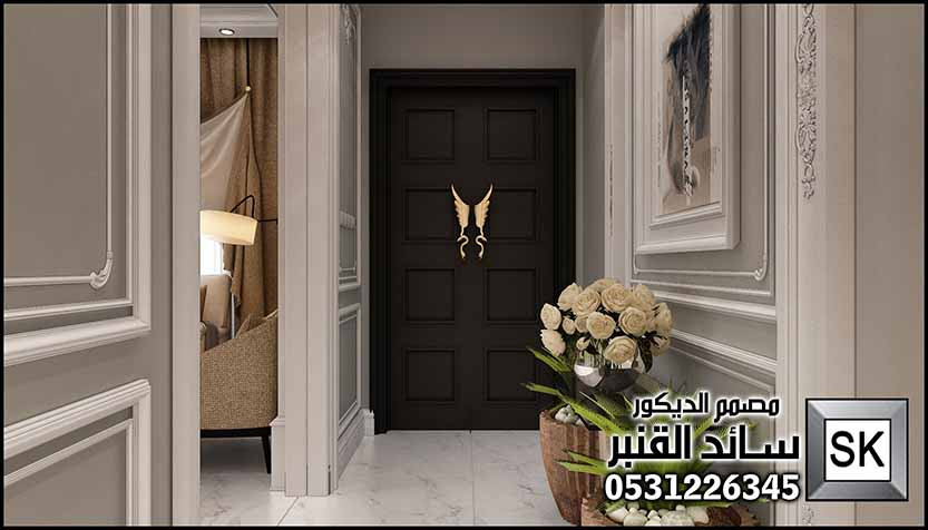 تصميم و تشطيب ديكور مجالس نساء فخمة 2026 في الرياض